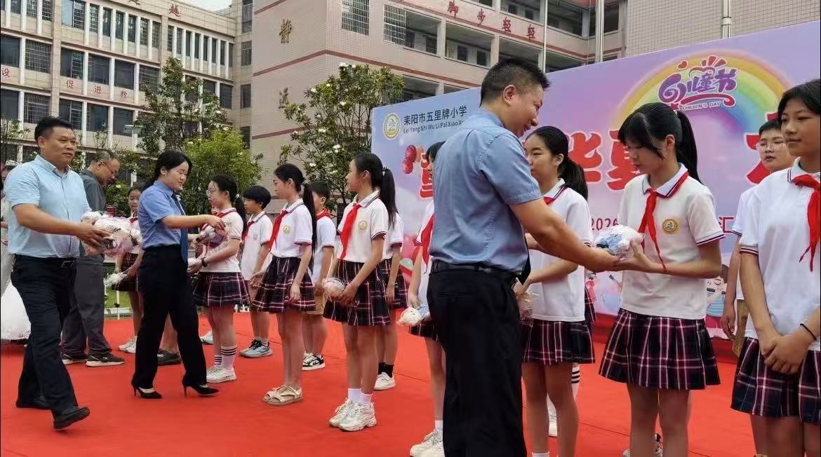微信图片_20260601102951_21_5.jpg
