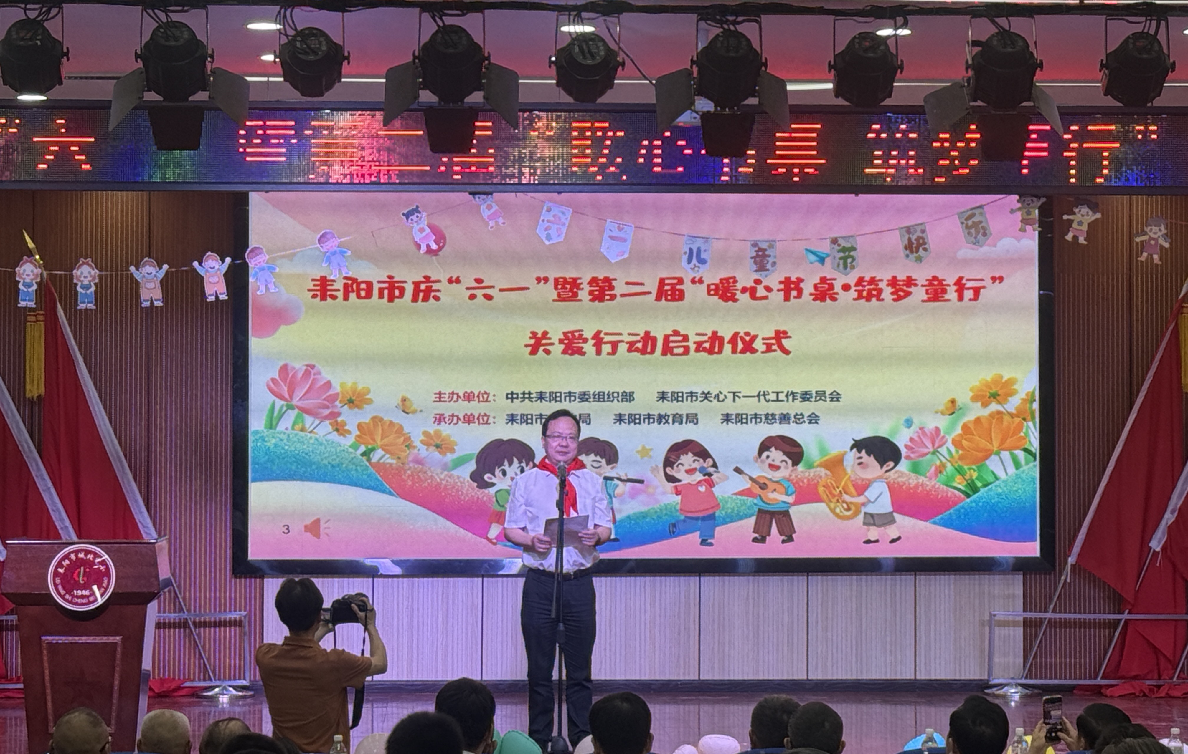 微信图片_20260601144346_859_8.jpg