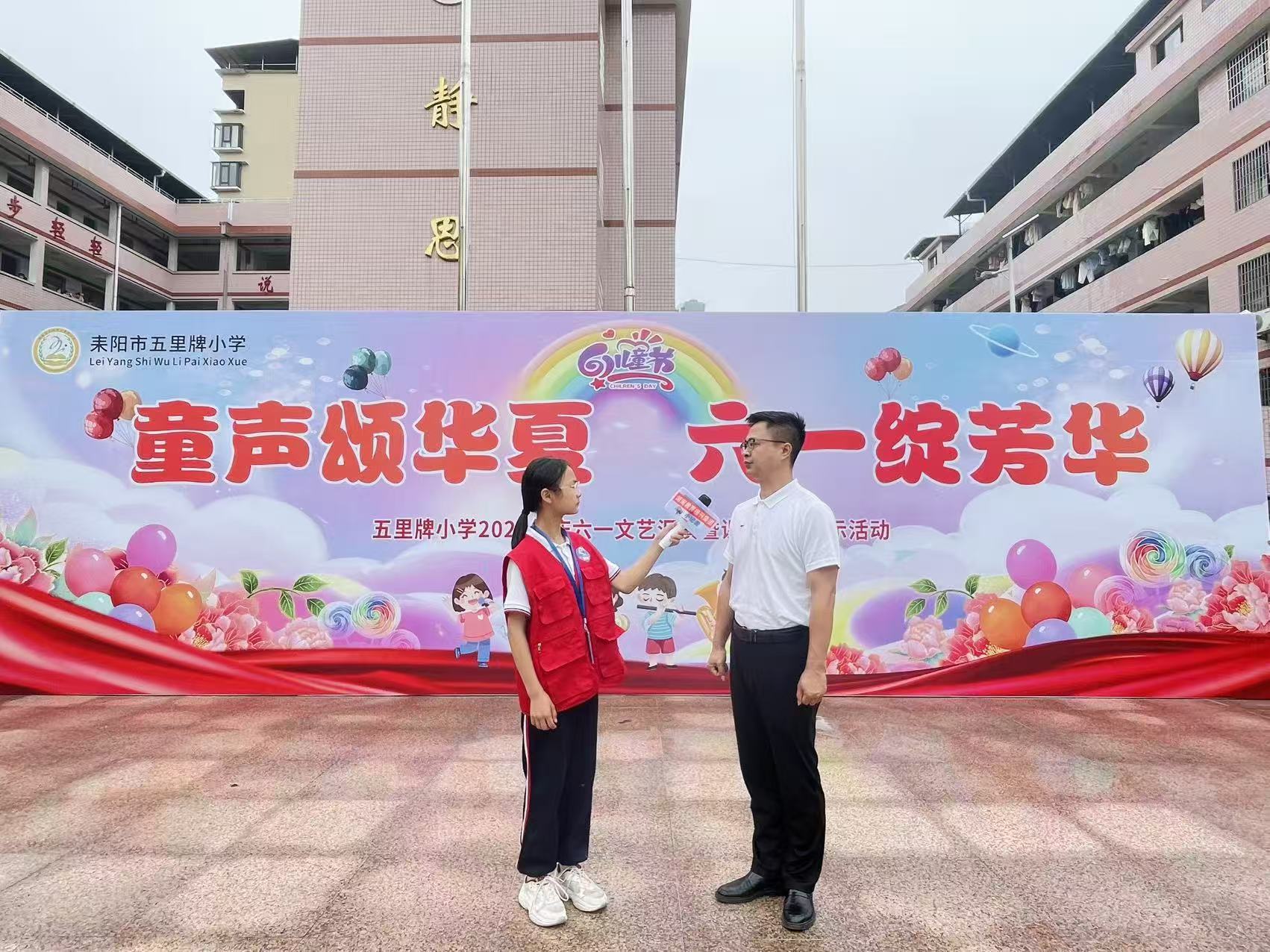 微信图片_20260601102949_19_5.jpg
