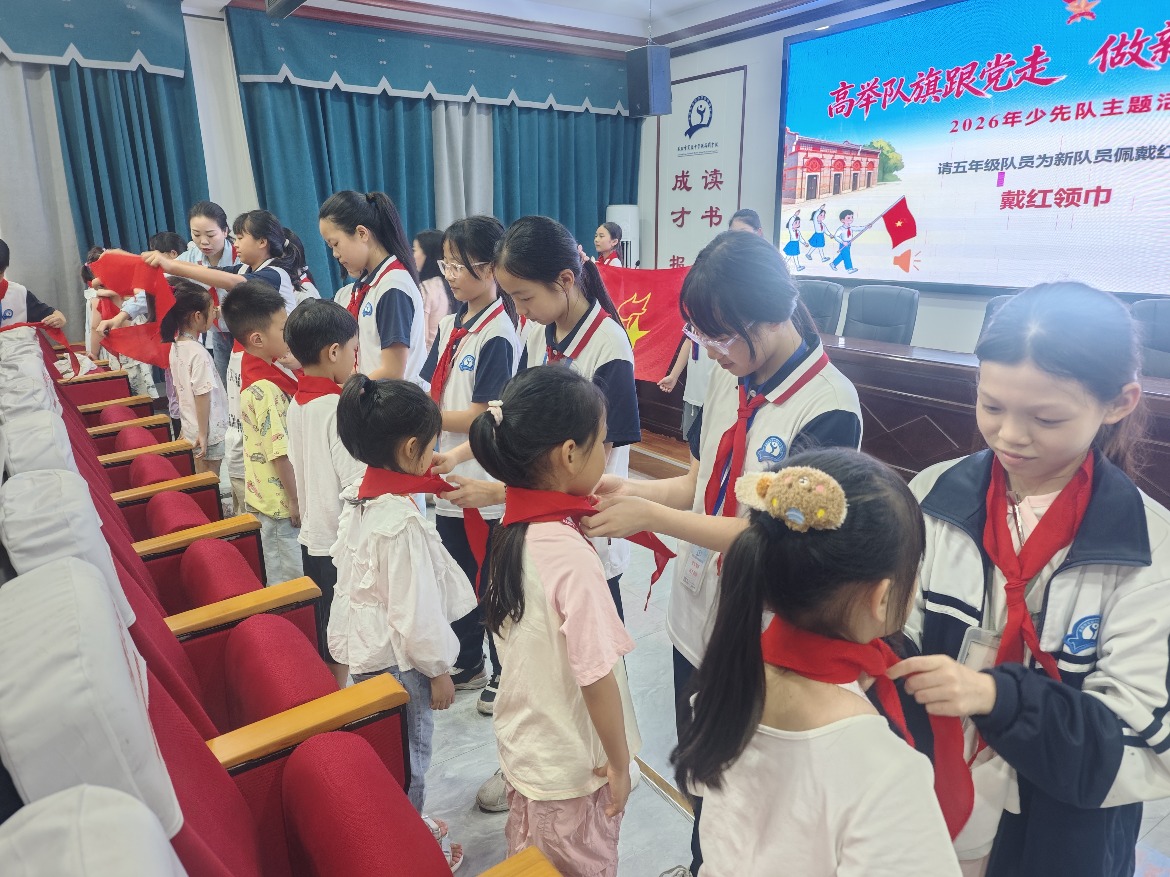 微信图片_20260601105112_28_5.jpg