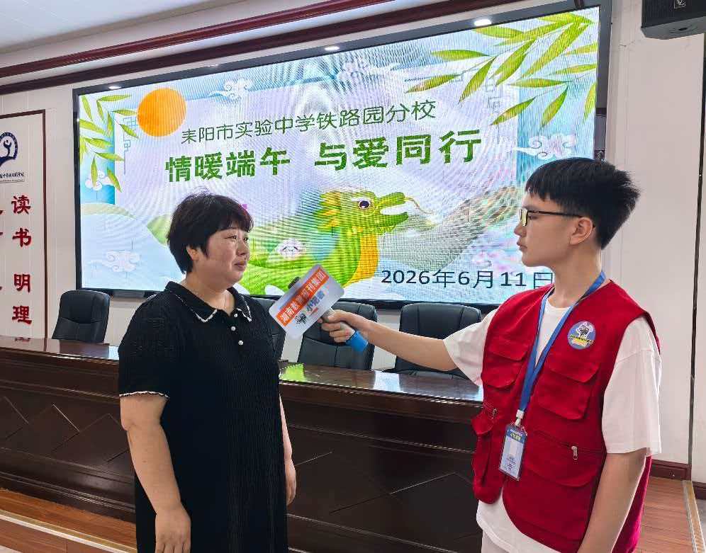 微信图片_20260611110002_281_1479.jpg