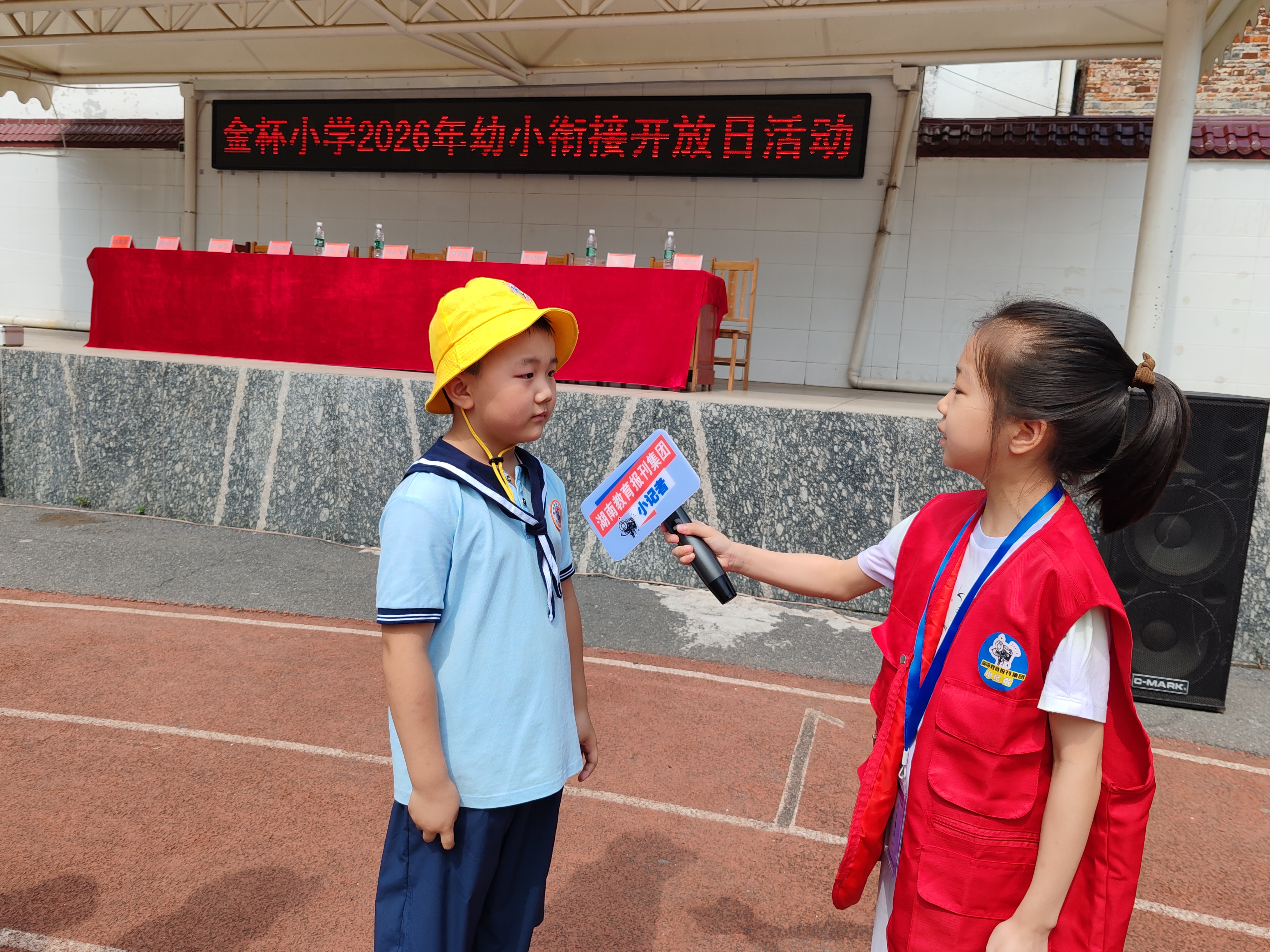 微信图片_20260618103401_905_8.jpg