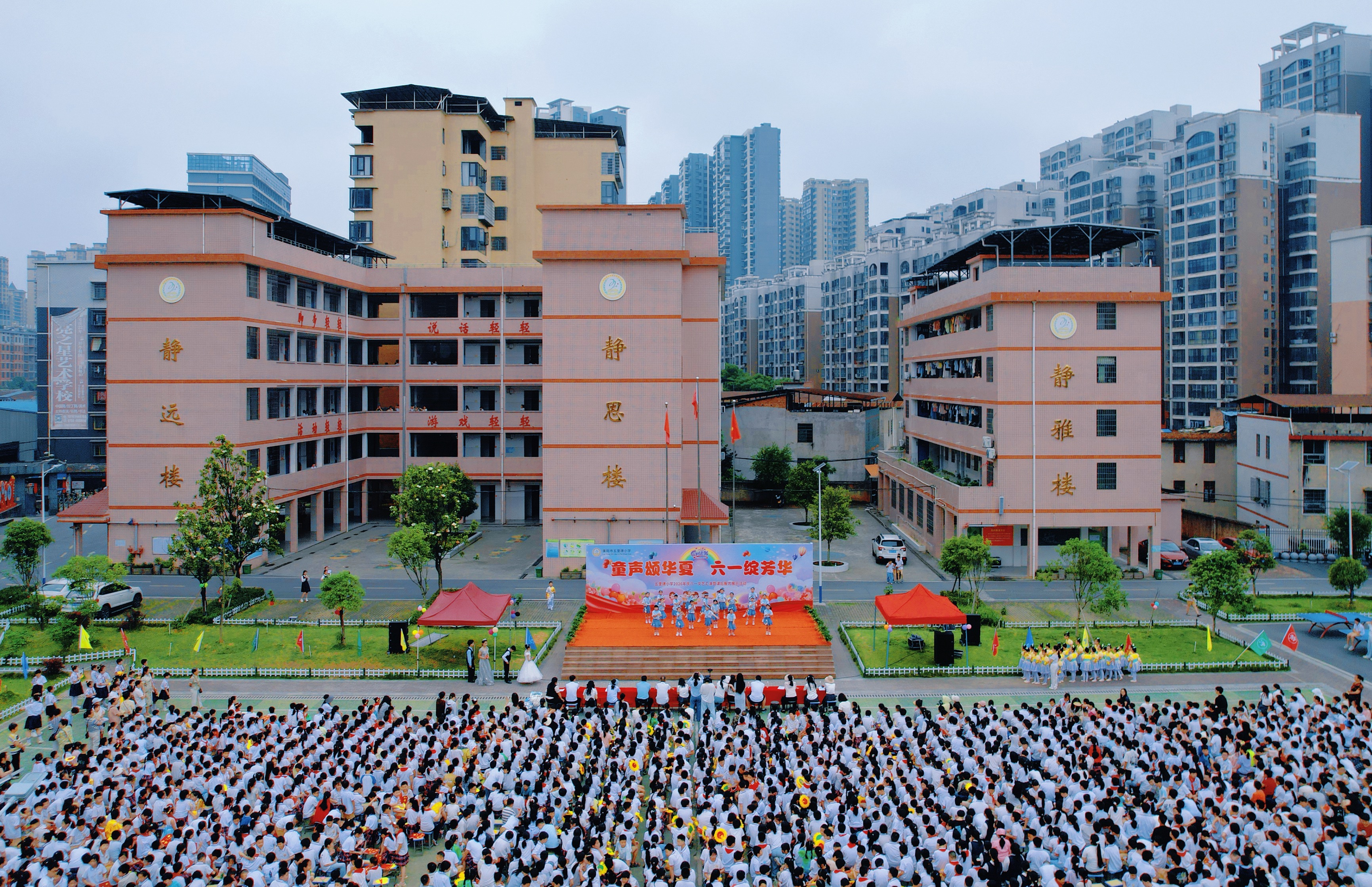 微信图片_20260602102808_206_2.jpg