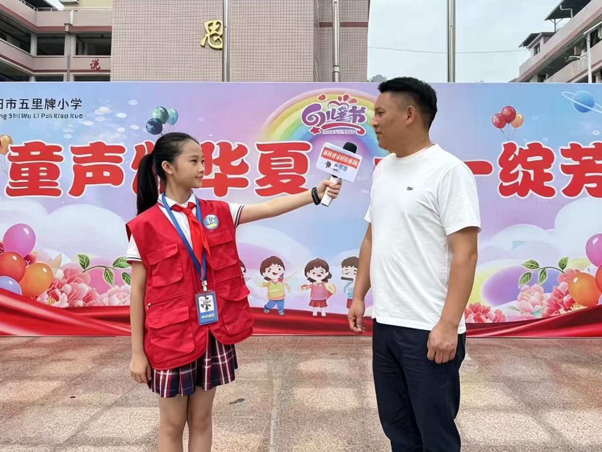 微信图片_20260602102809_208_2.jpg