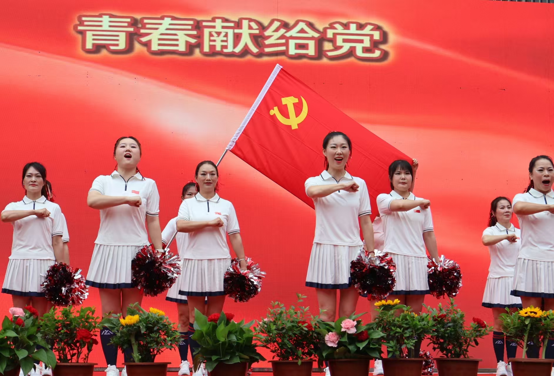 微信图片_20260602160843_225_2.jpg