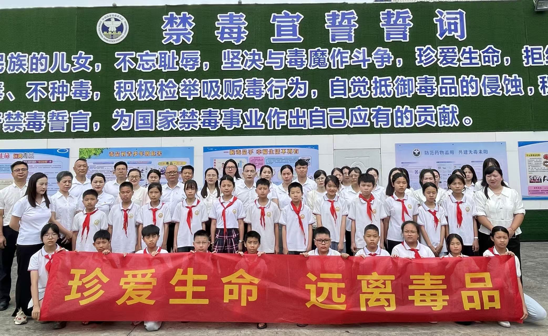 微信图片_20260625151318_350_1479.jpg
