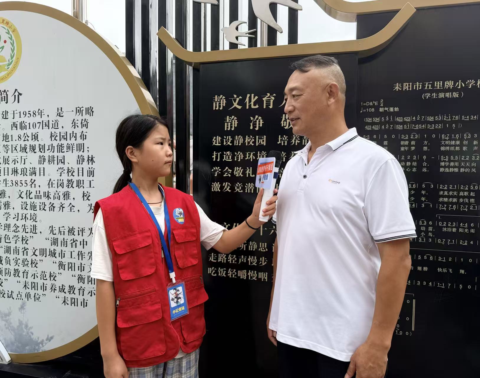 微信图片_20260625151256_349_1479.jpg