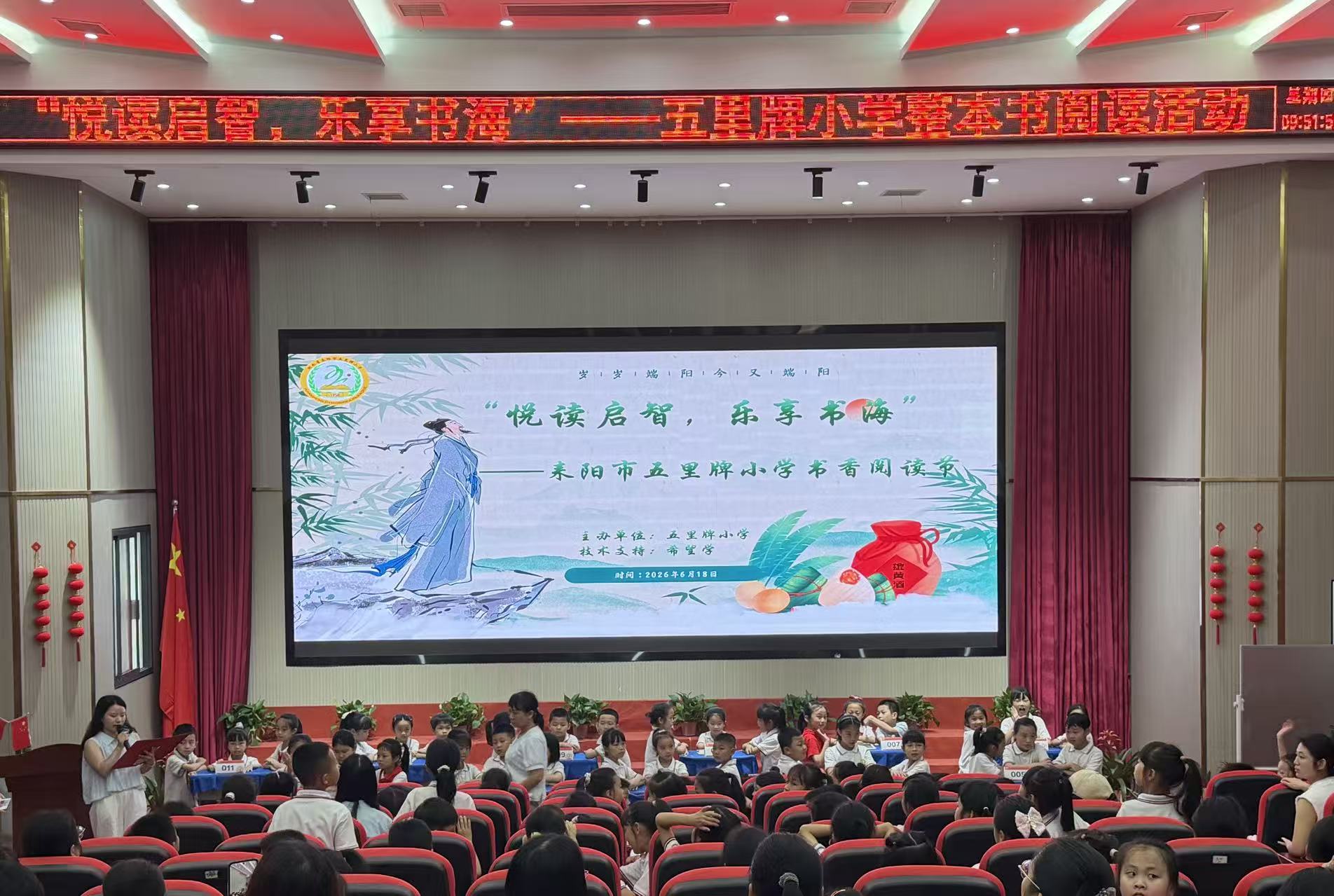 微信图片_20260624145938_347_1479.jpg