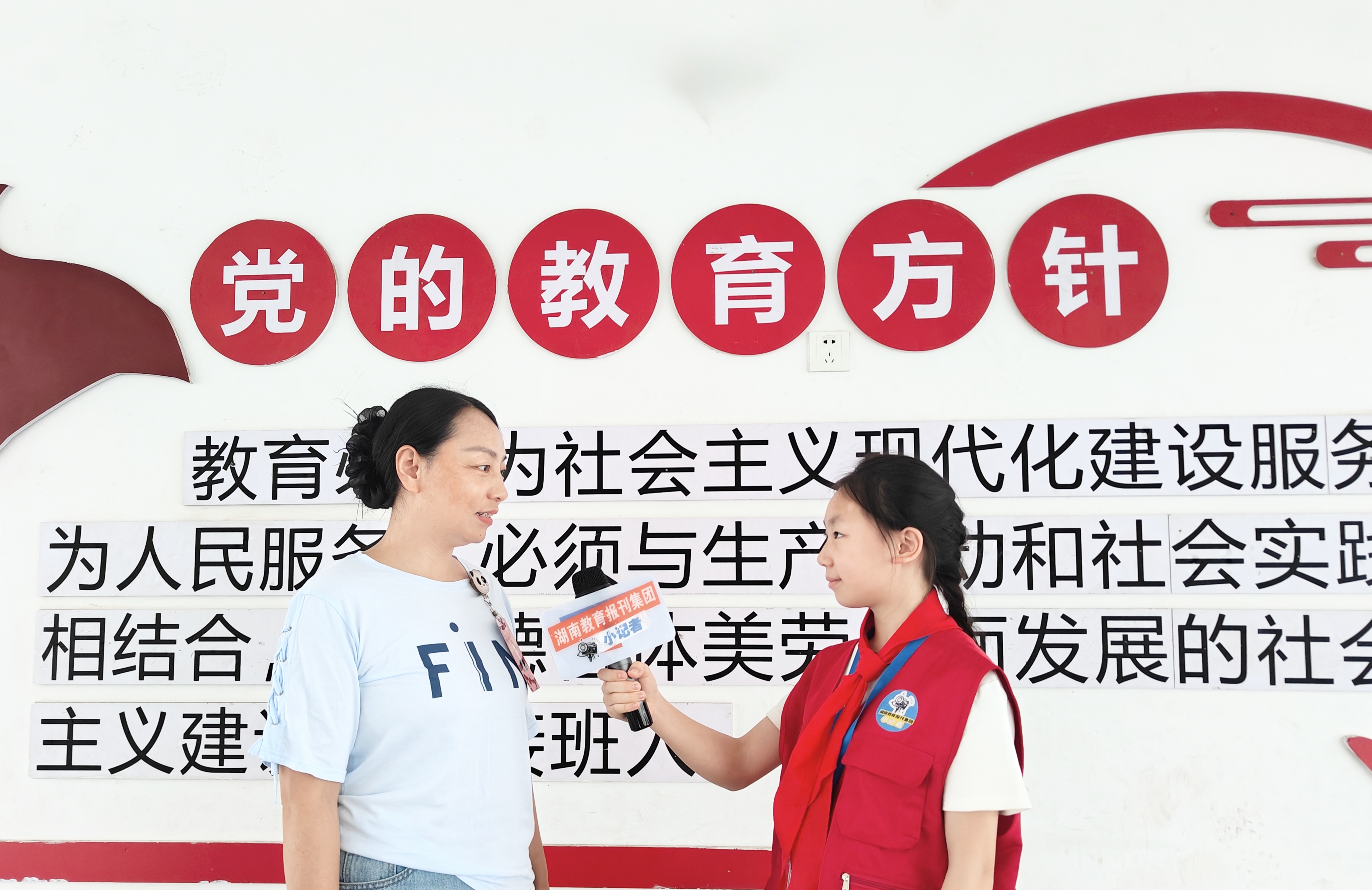 微信图片_20260604105429_209_1479.jpg