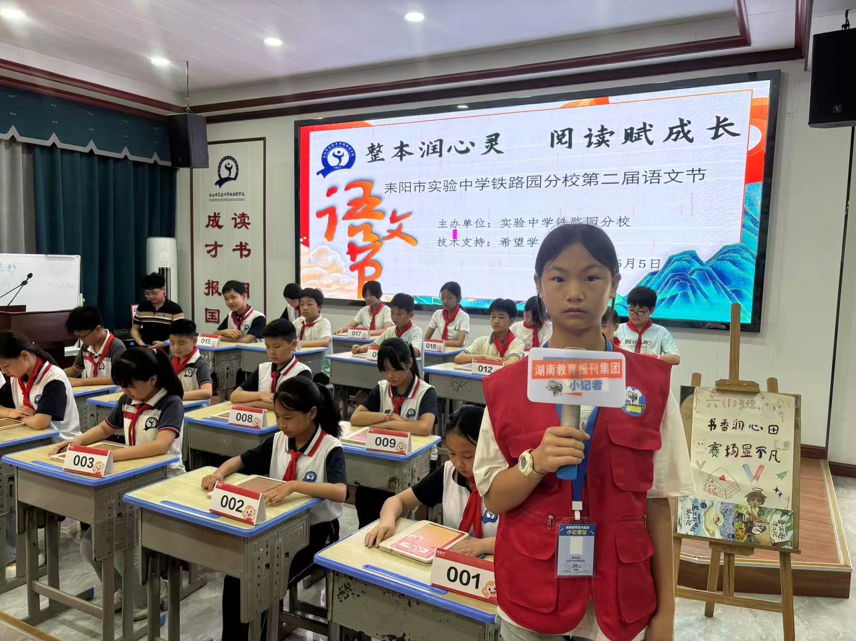 微信图片_20260605112734_218_1479.jpg
