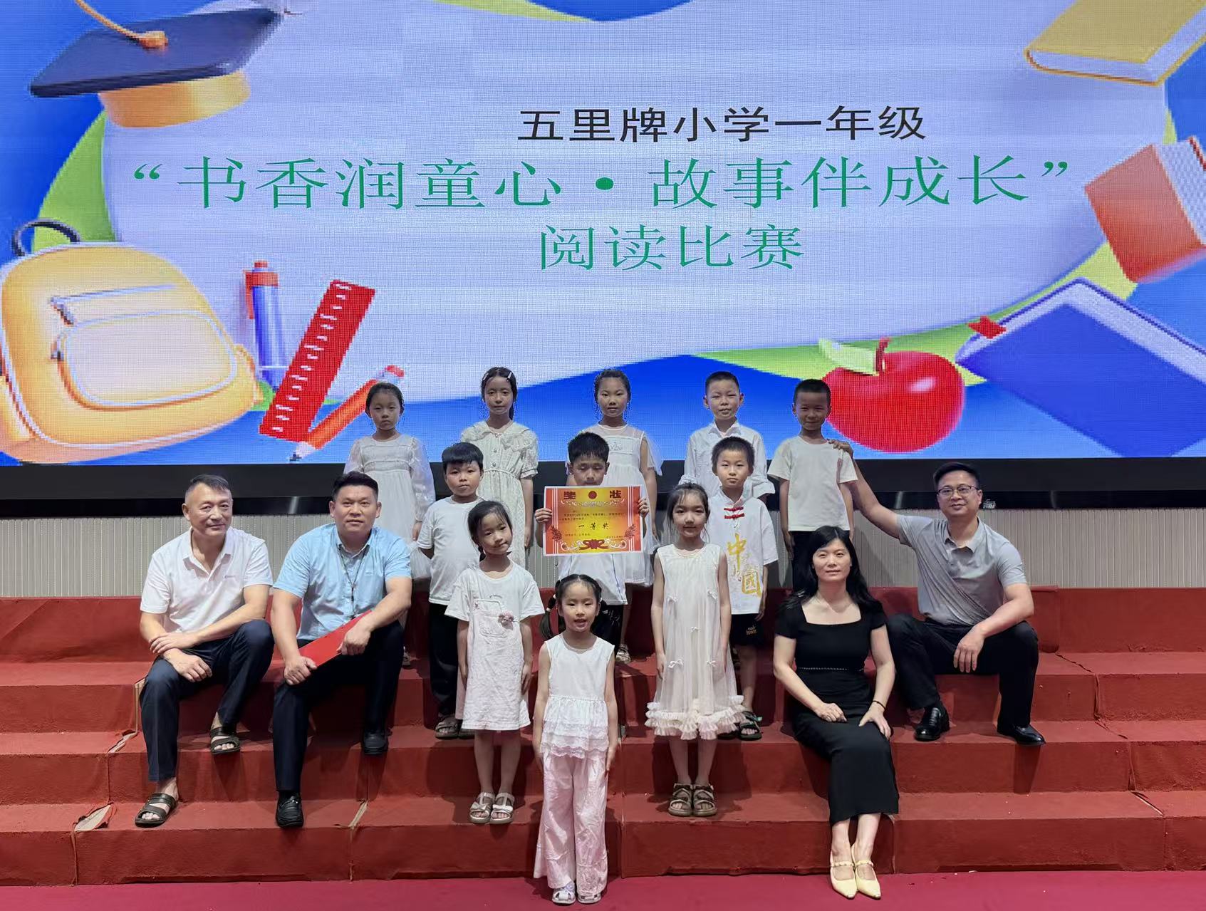 微信图片_20260605152456_233_1479.jpg