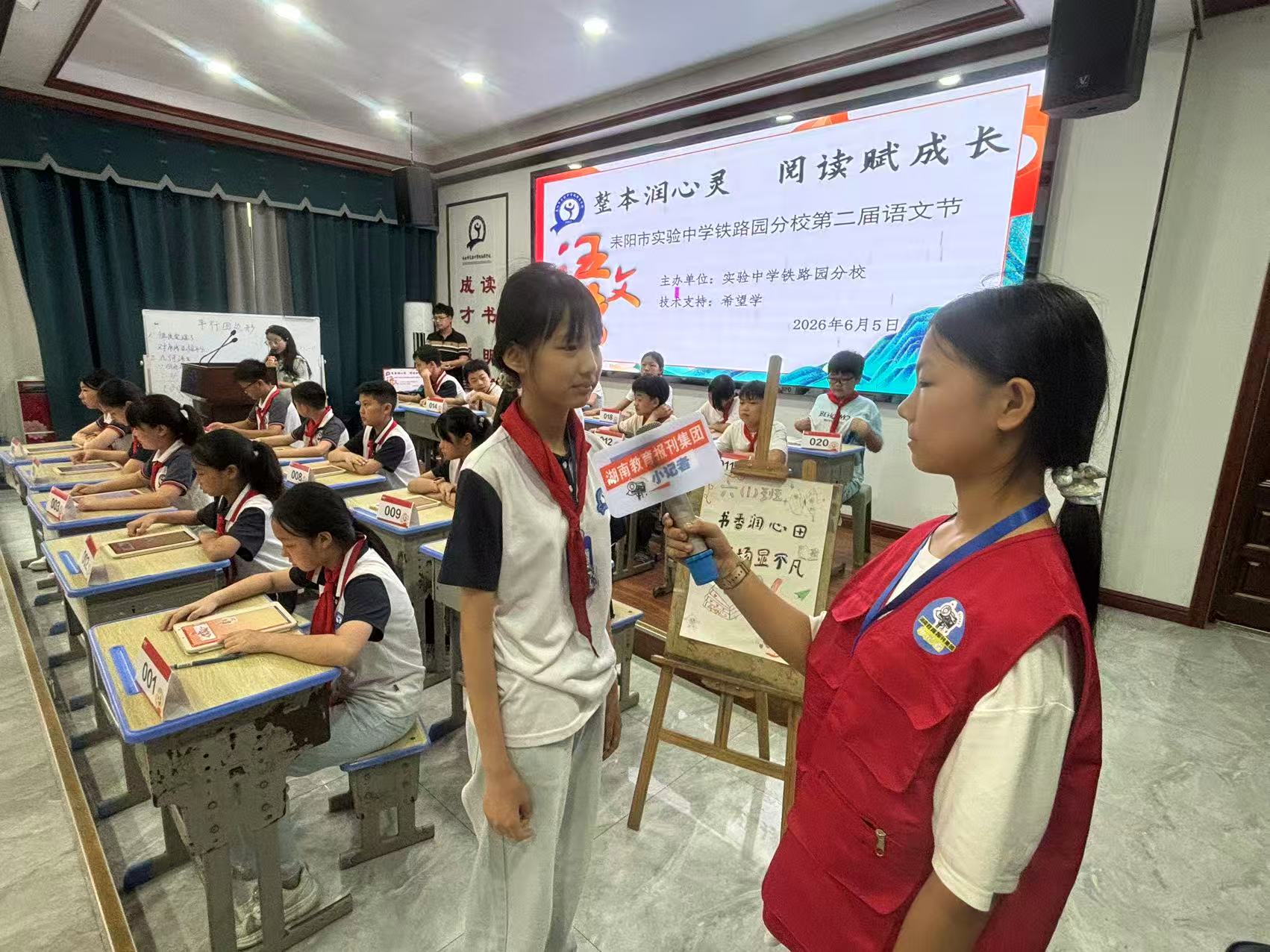 微信图片_20260605112736_220_1479.jpg
