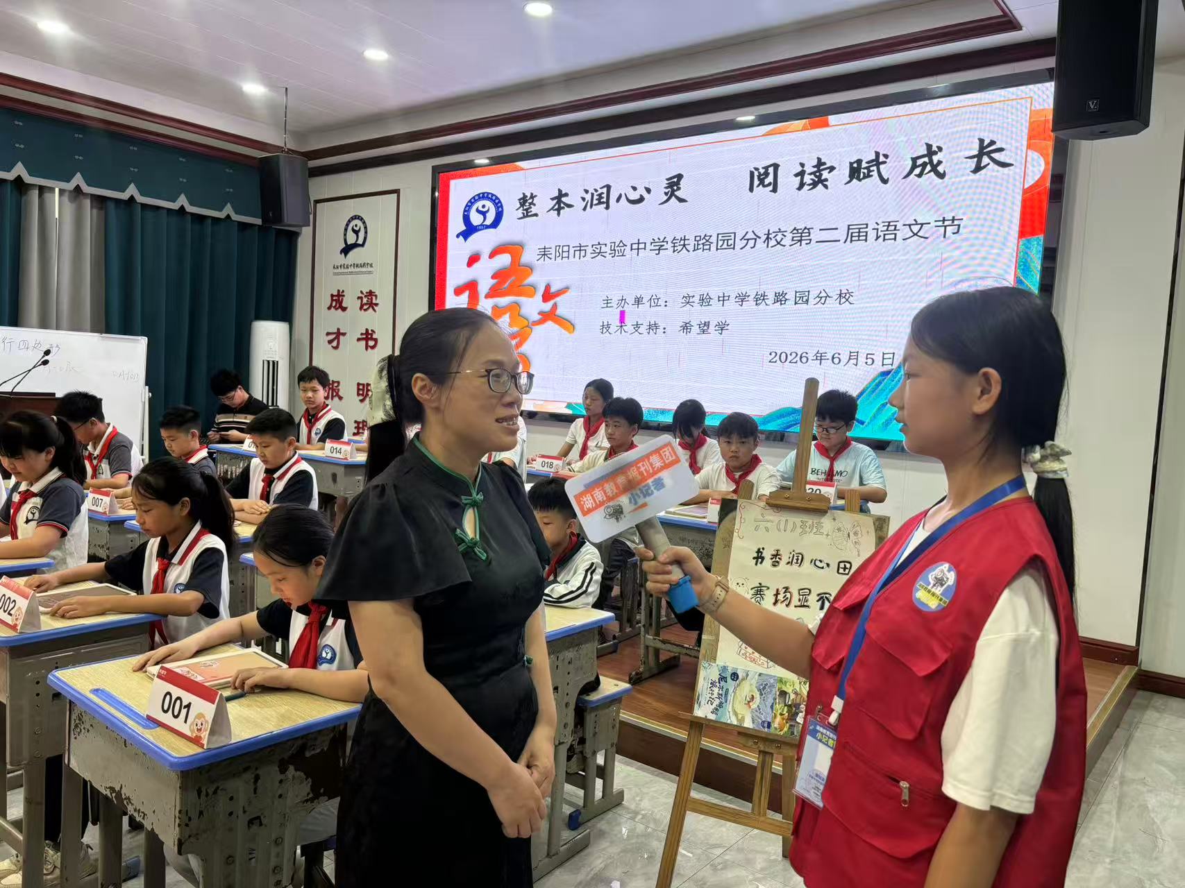 微信图片_20260605112735_219_1479.jpg