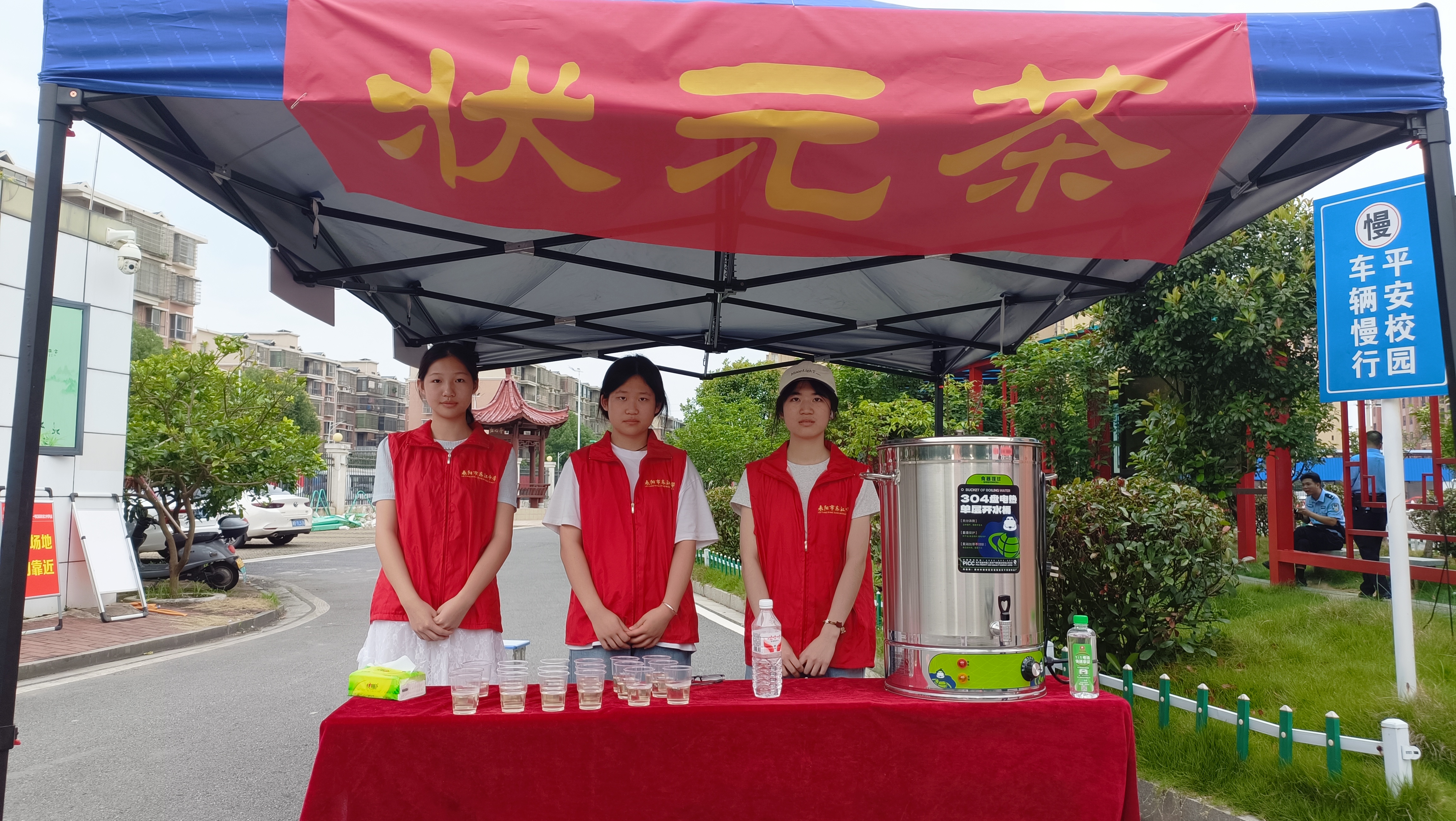 微信图片_20260607100357_16_71.jpg