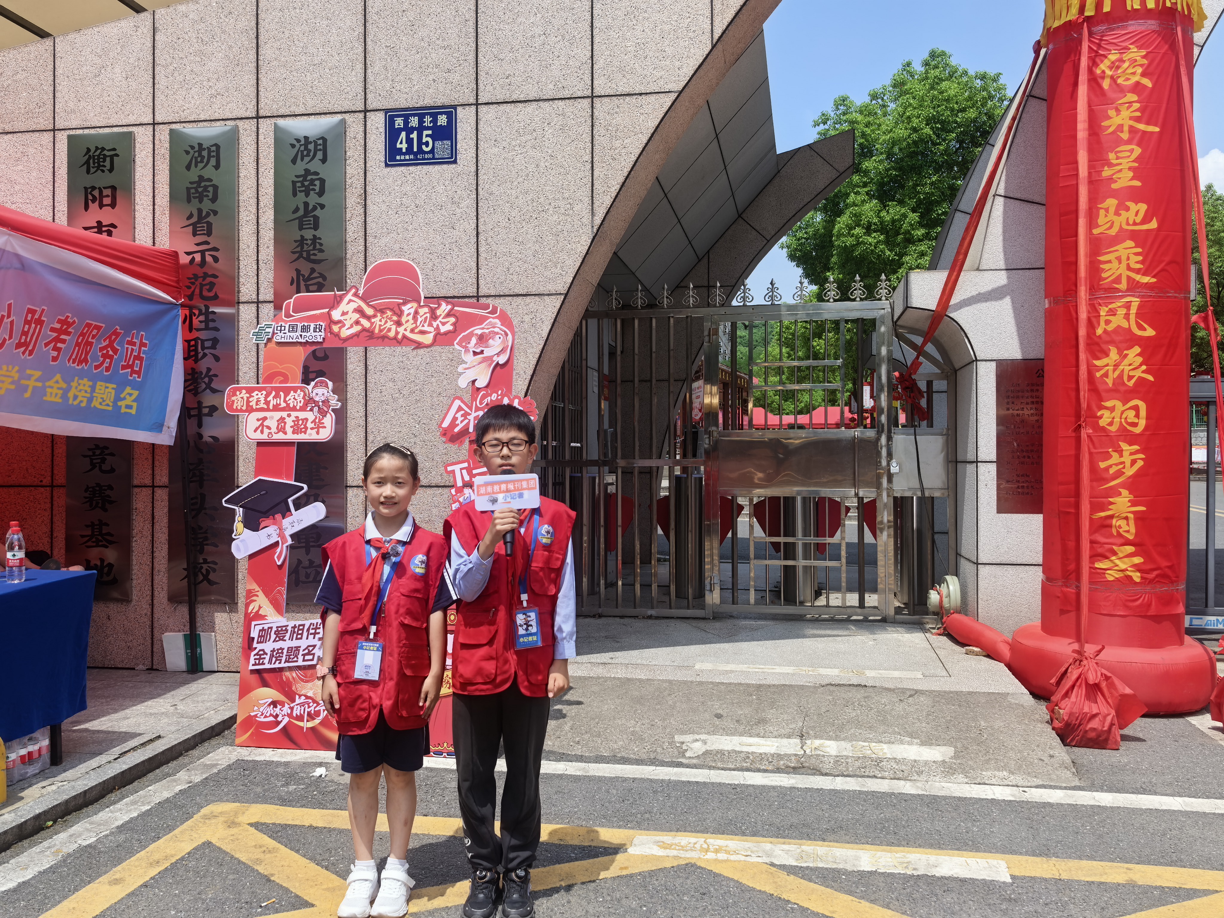 微信图片_20260607172628_19_71.jpg