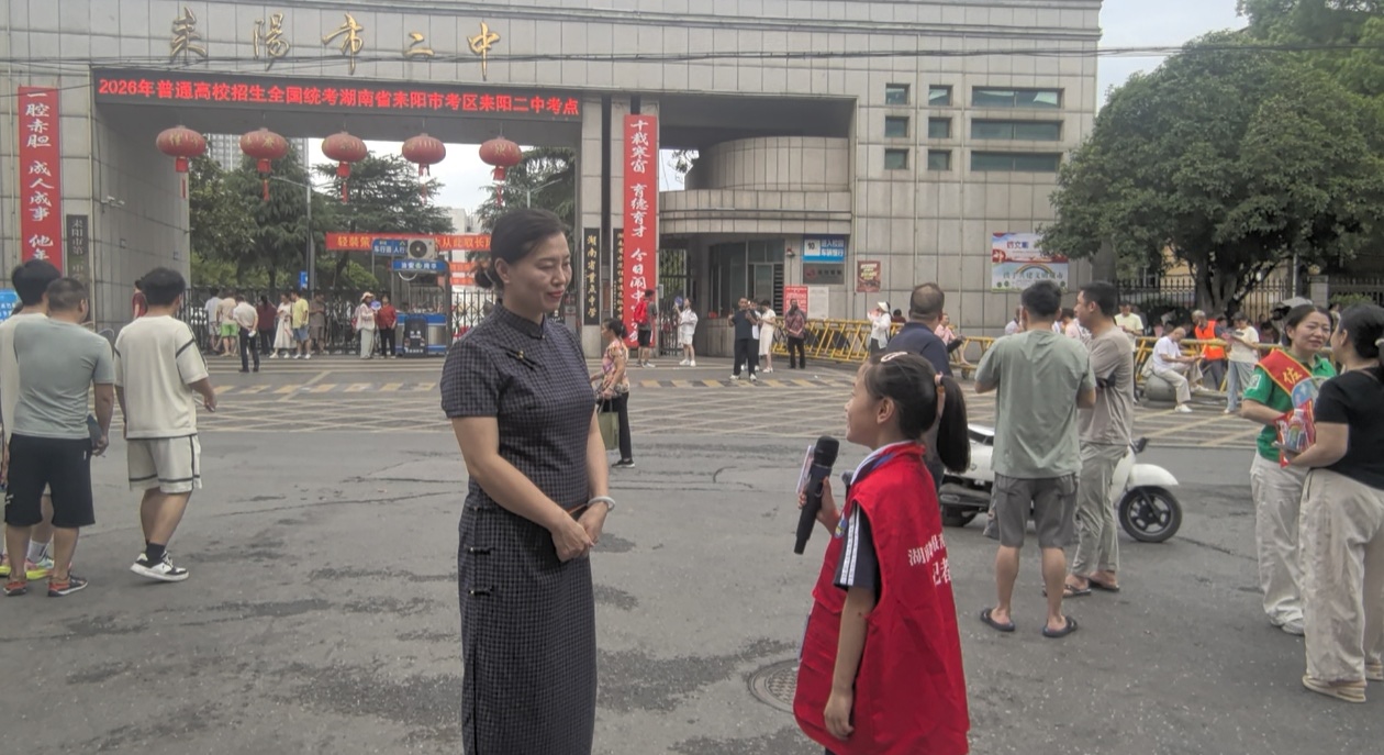 微信图片_20260607172630_21_71.jpg