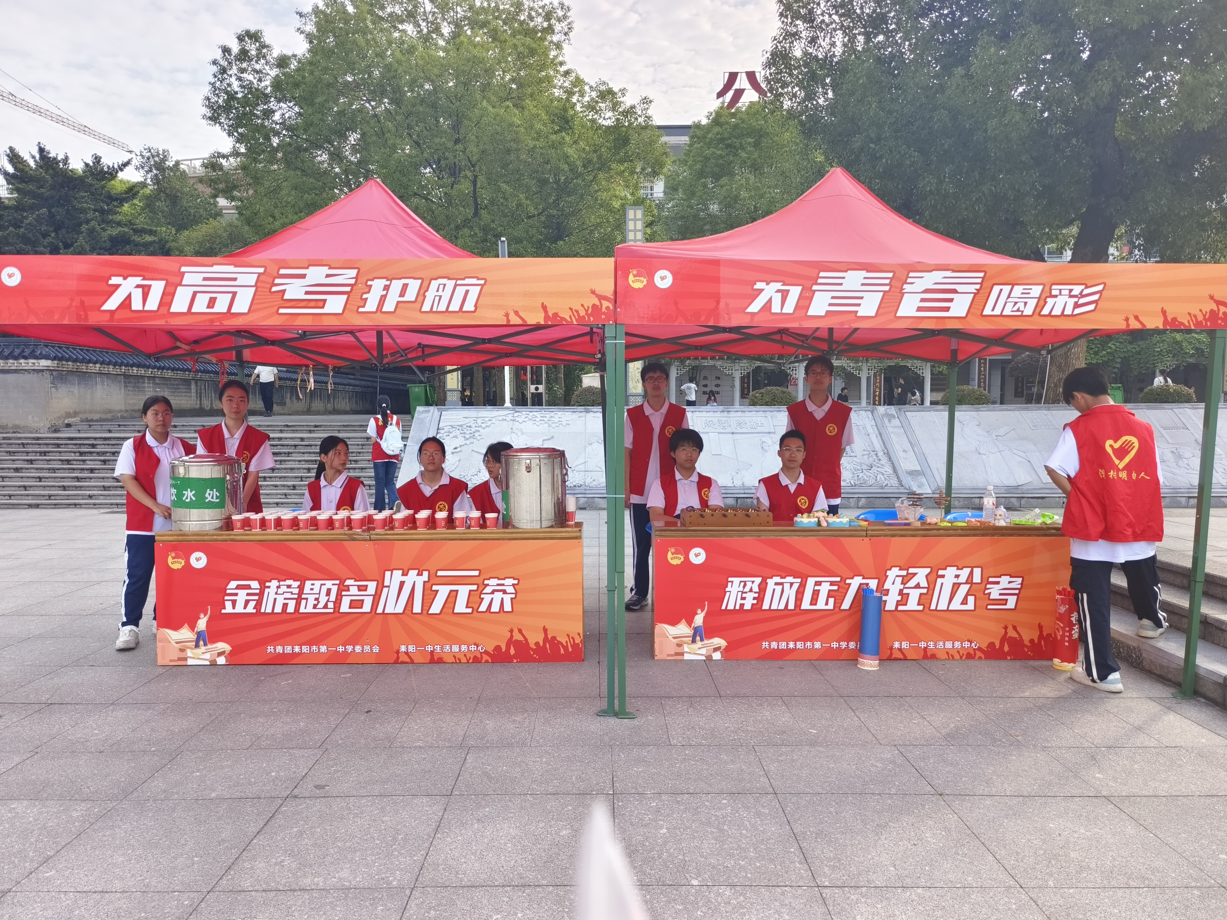 微信图片_20260607172629_20_71.jpg