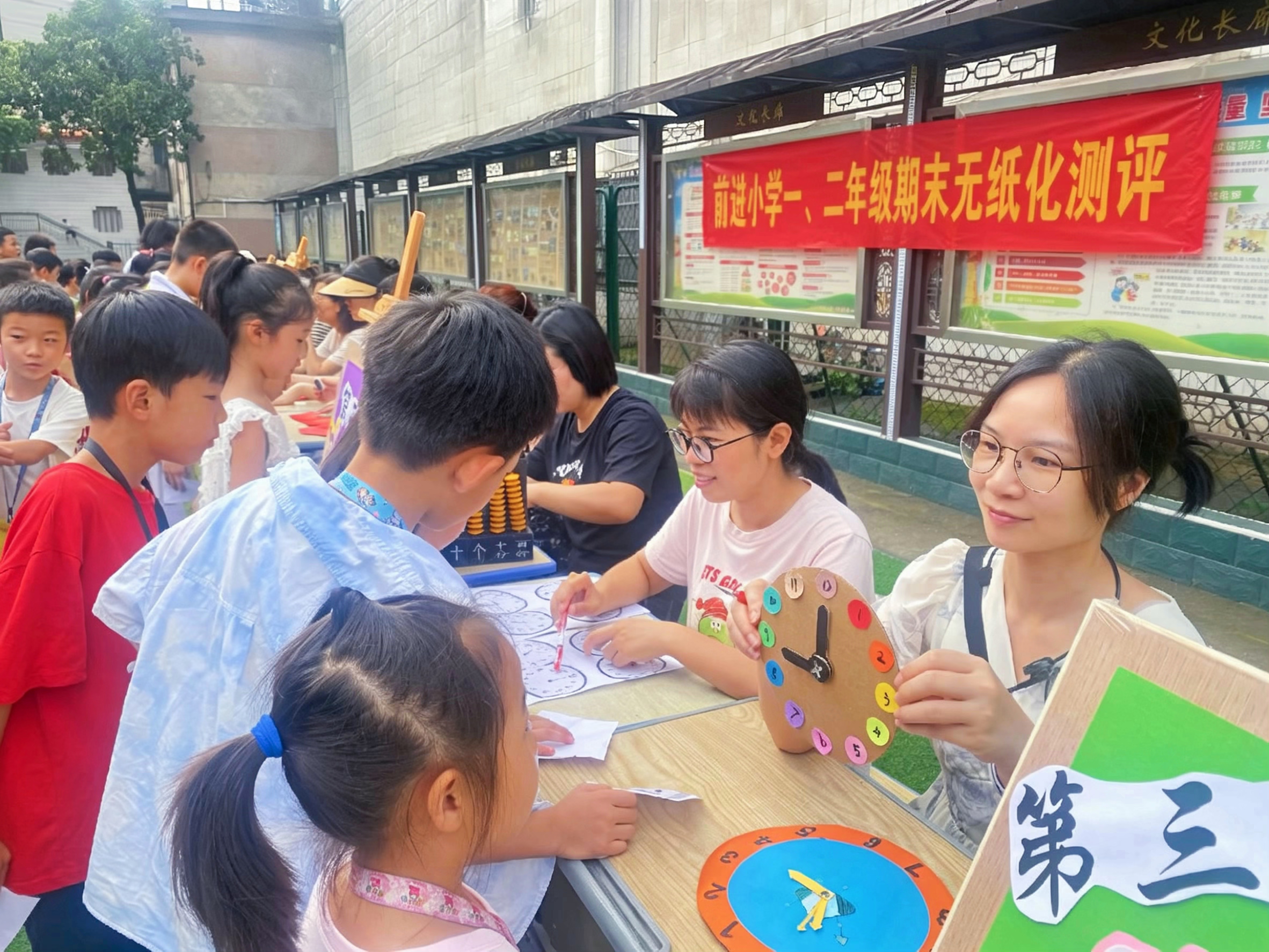 微信图片_20260702103654_377_1479.jpg
