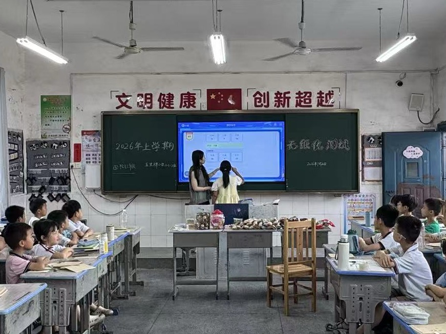 微信图片_20260704114440_380_1479.jpg