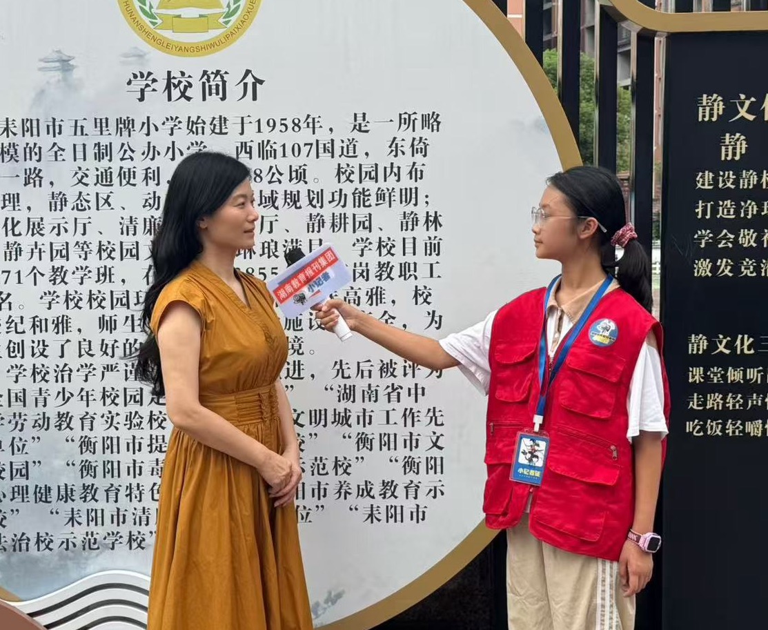 微信图片_20260704114524_382_1479.jpg