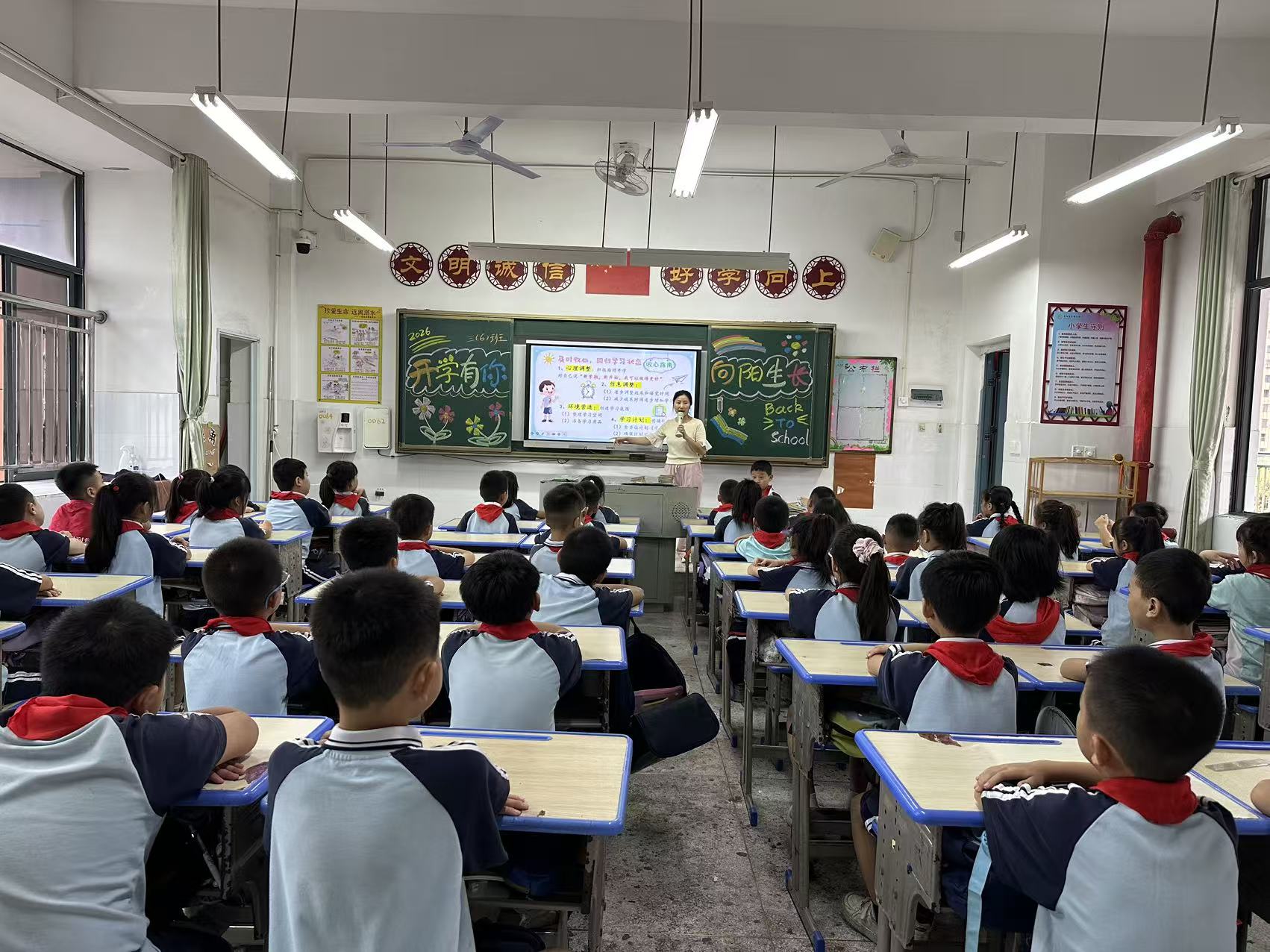 微信图片_20260901102920_1_1.jpg