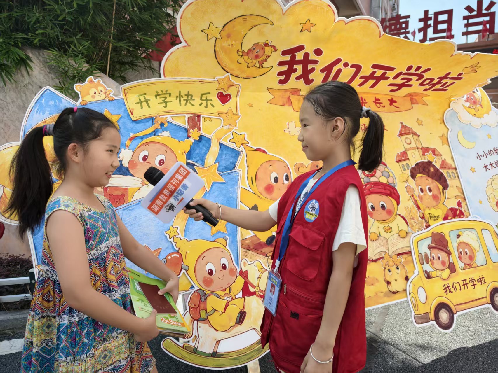 微信图片_20260901102853_30_127.jpg