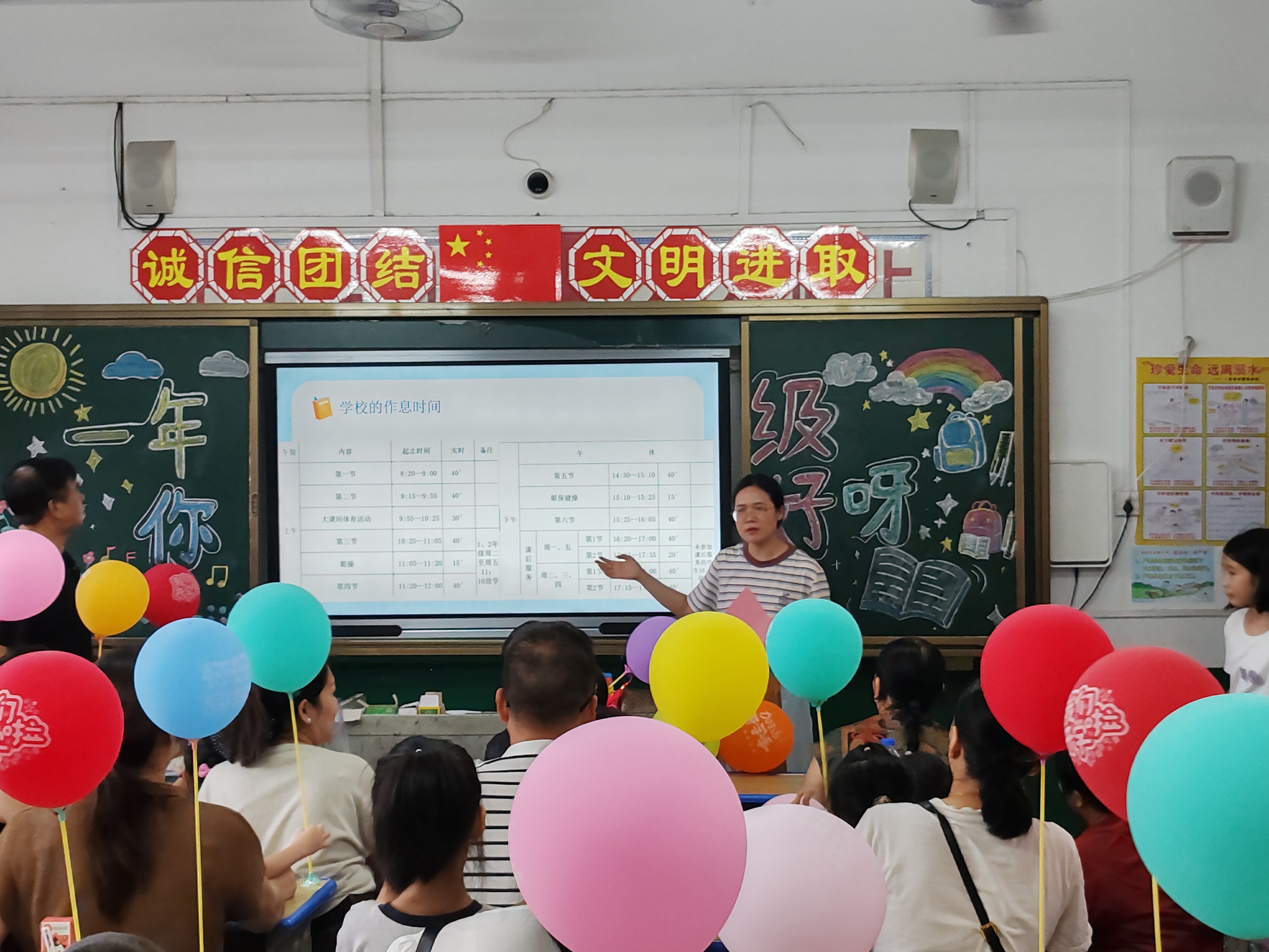 微信图片_20260901142149_1165_8.jpg