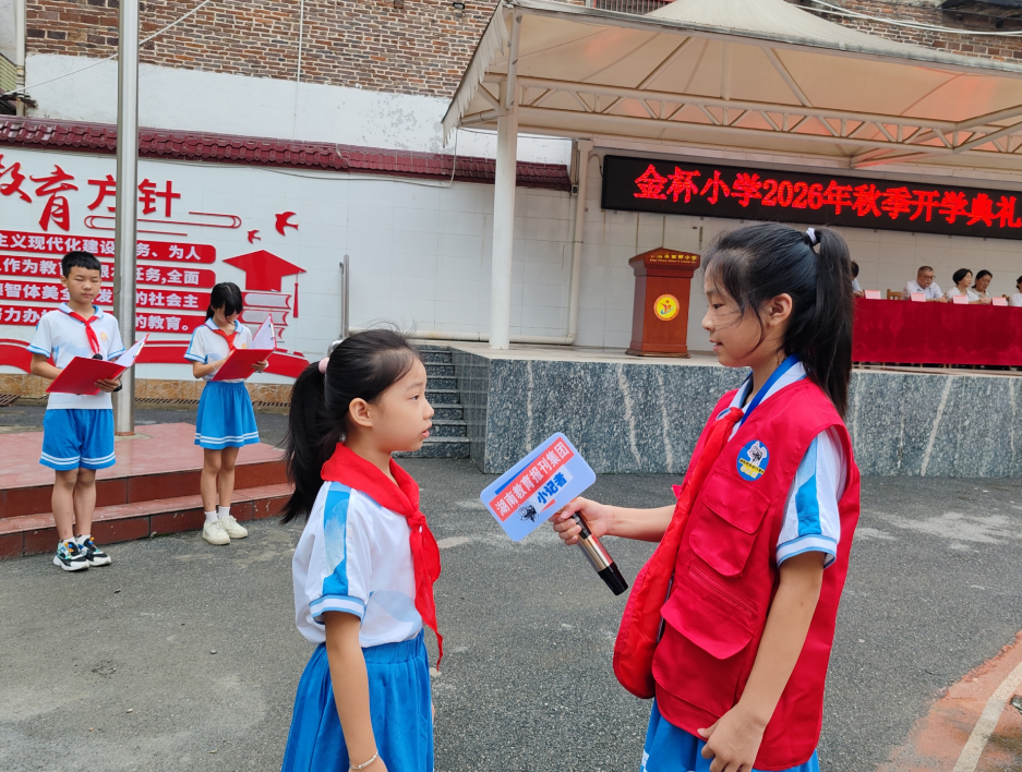 85436b09-9d2e-415f-b1f9-9c228f76a391.png