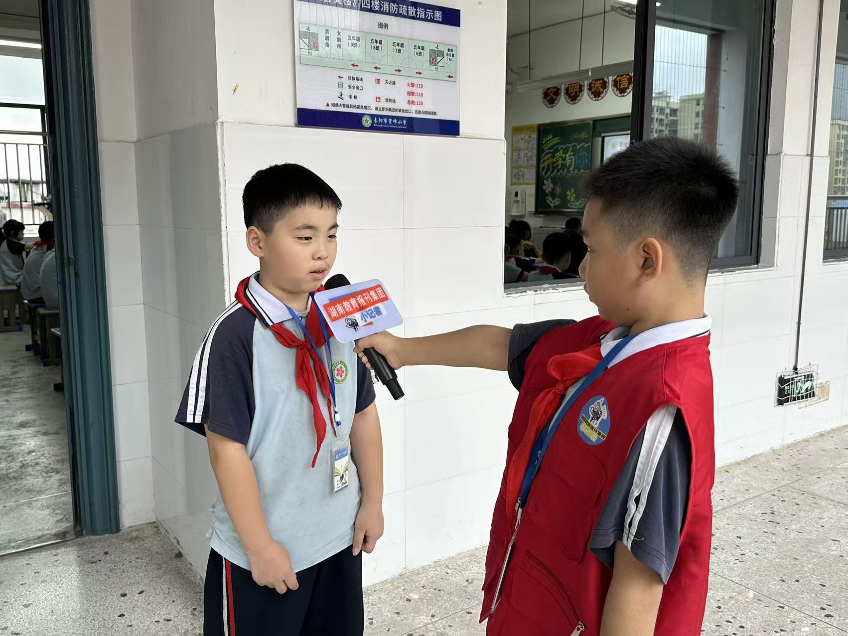 微信图片_20260901102921_2_1.jpg