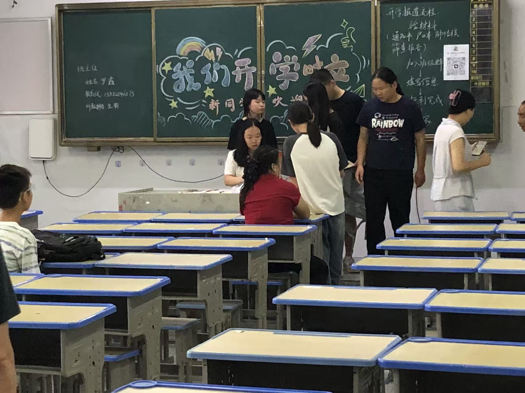 微信图片_20260901103114_270_2.jpg
