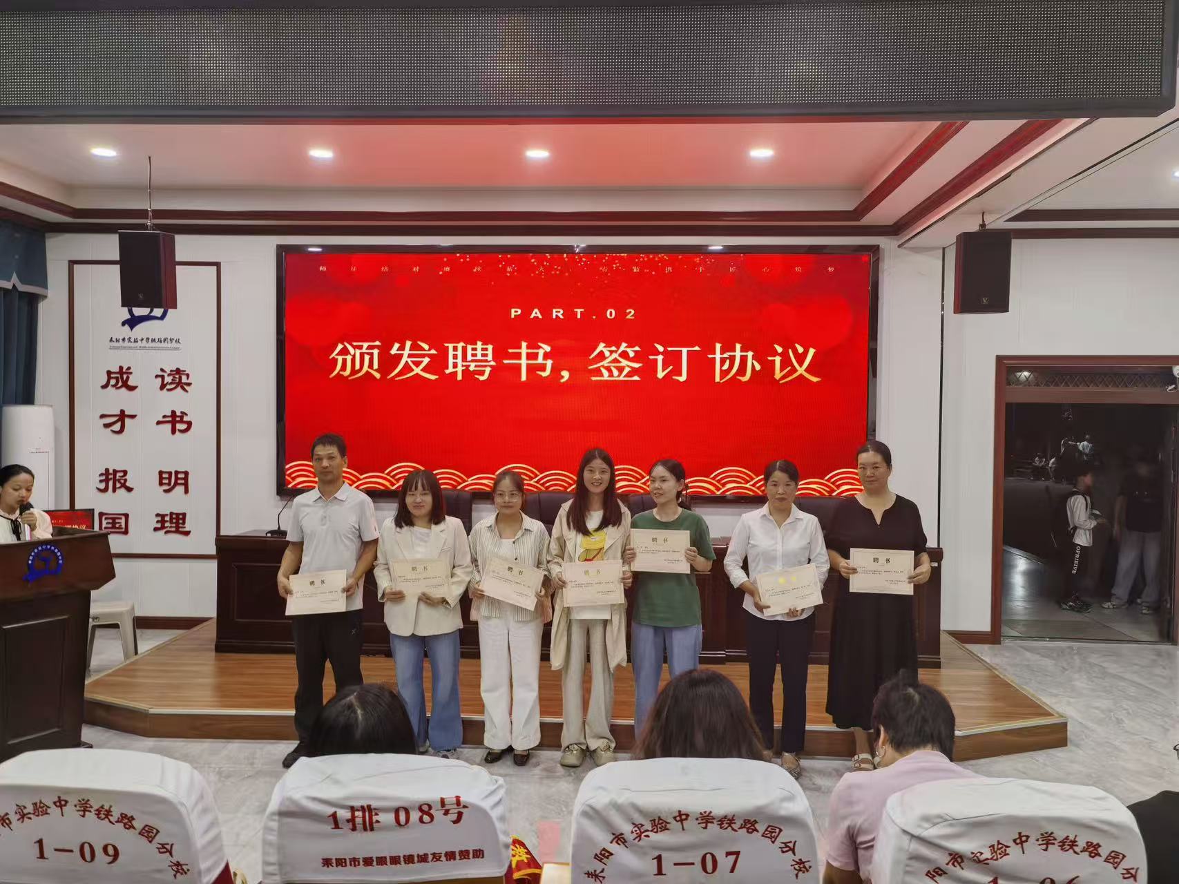 微信图片_20260911090856_42_202.jpg
