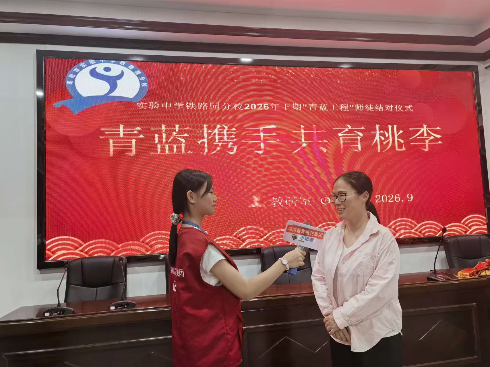 微信图片_20260911090854_41_202.jpg