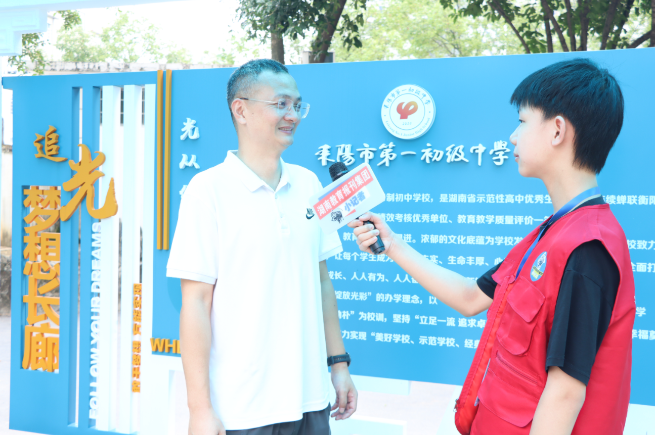 微信图片_20260915104129_11_33.png