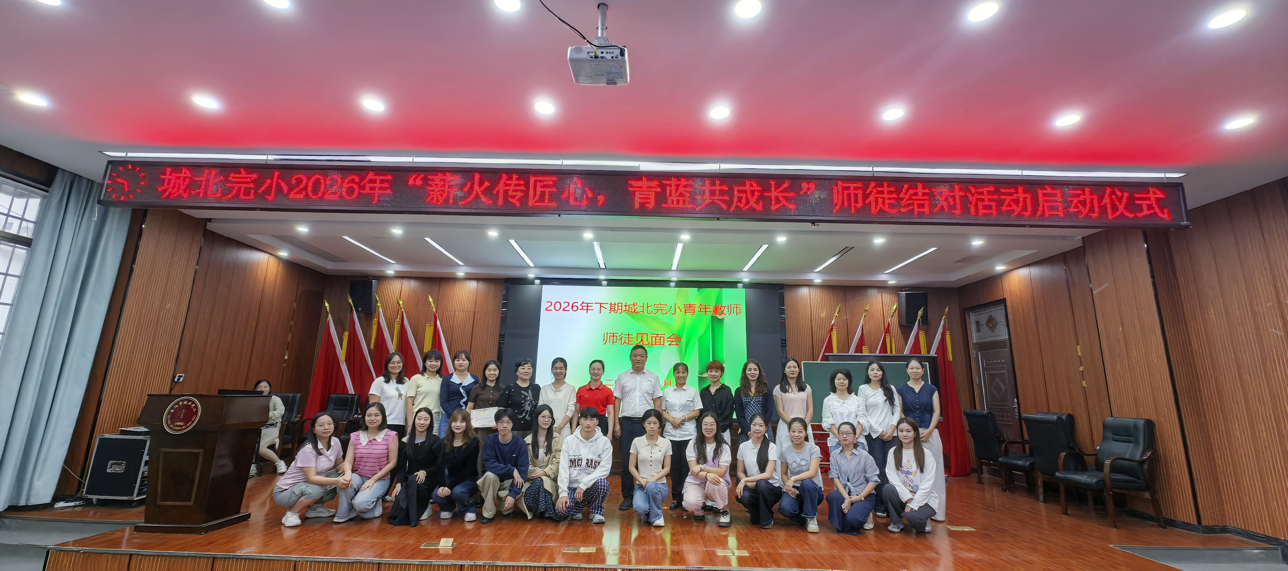 微信图片_20260915112043_32_5.jpg 微信图片_20260915112043_32_5.jpg