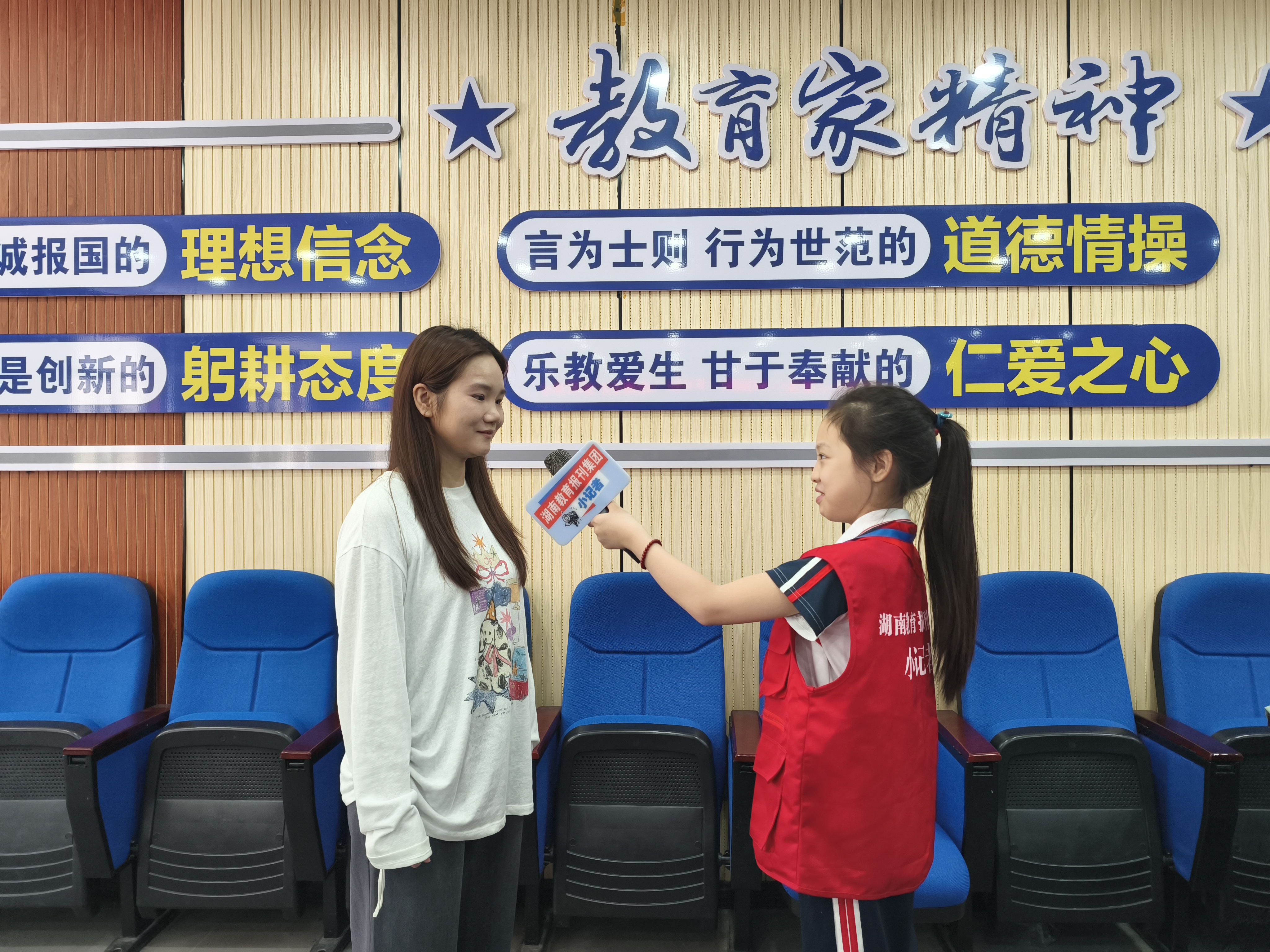 微信图片_20260915112041_30_5.jpg 微信图片_20260915112041_30_5.jpg