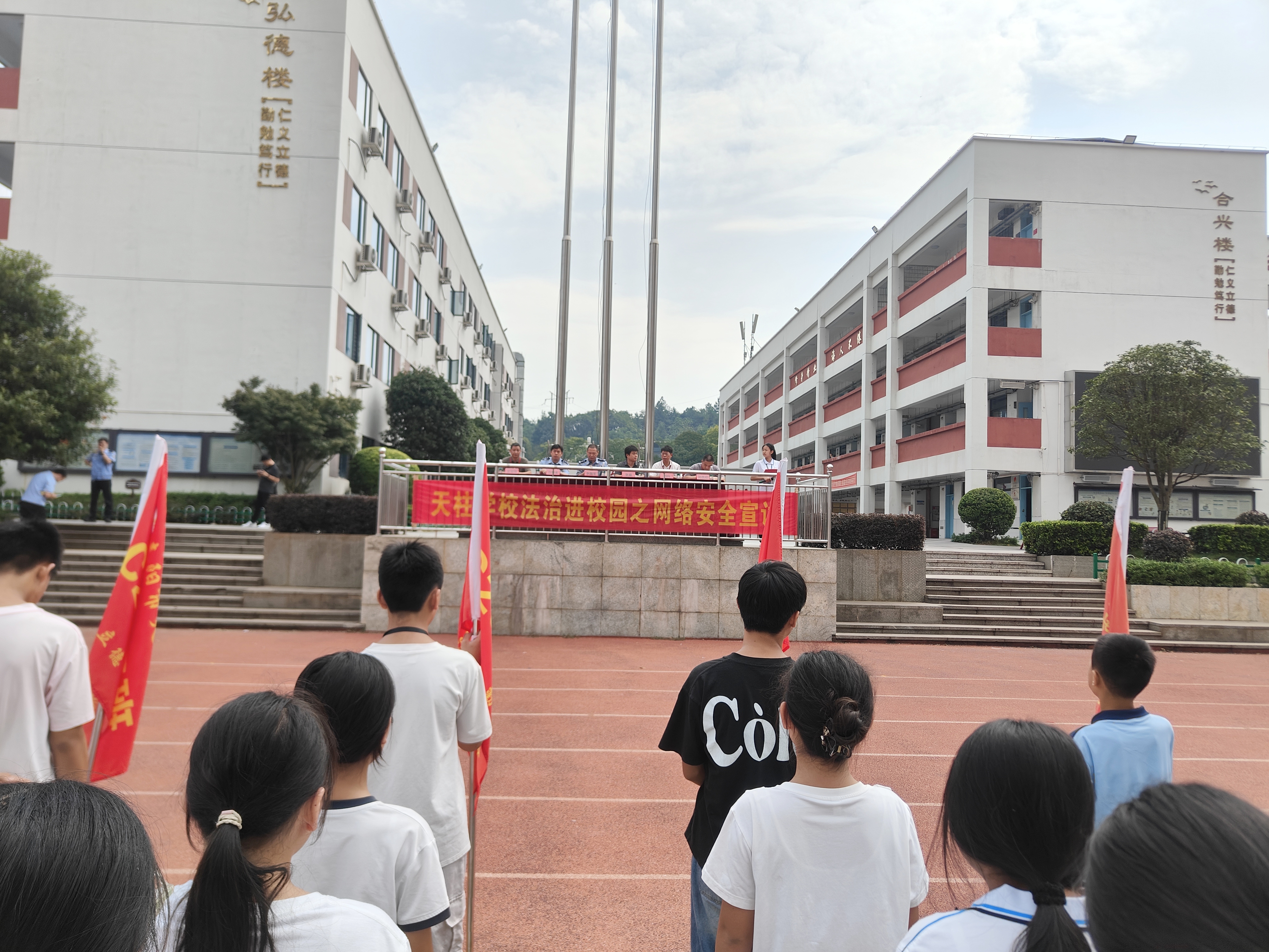 微信图片_20260916162947_71_535.jpg
