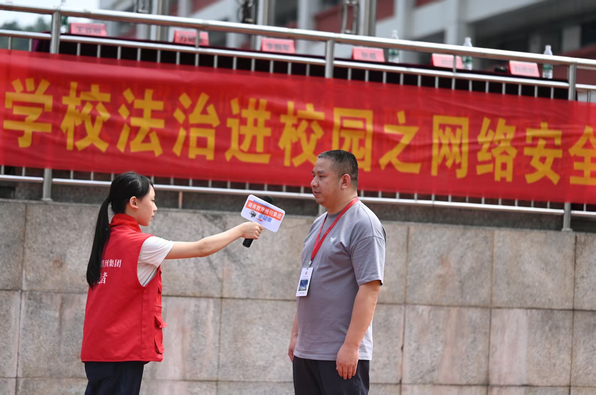 微信图片_20260916163430_75_535.jpg