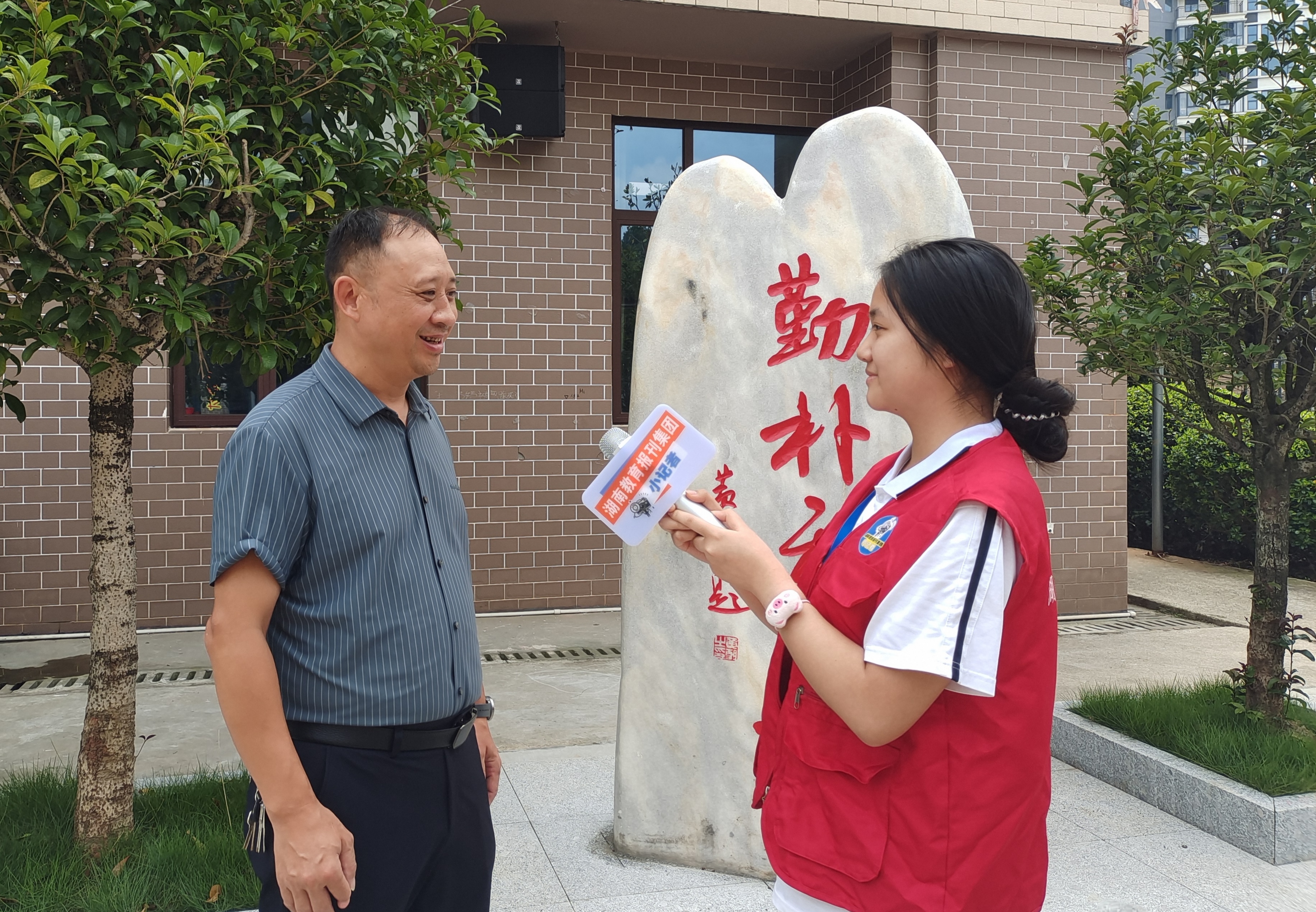 微信图片_20260917162304_81_535.jpg