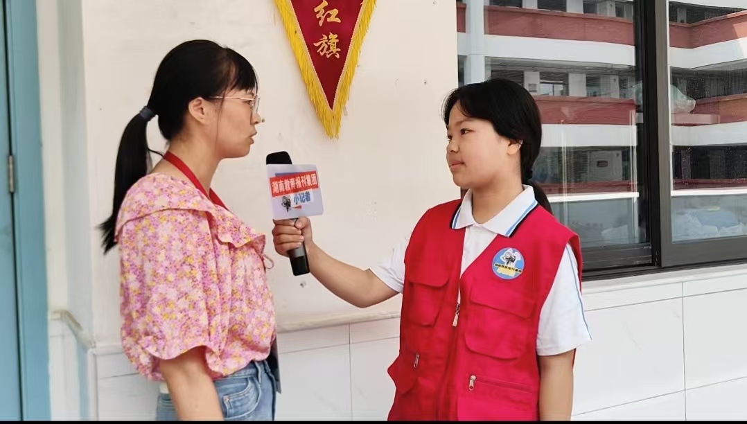 微信图片_20260917180051_87_535.jpg