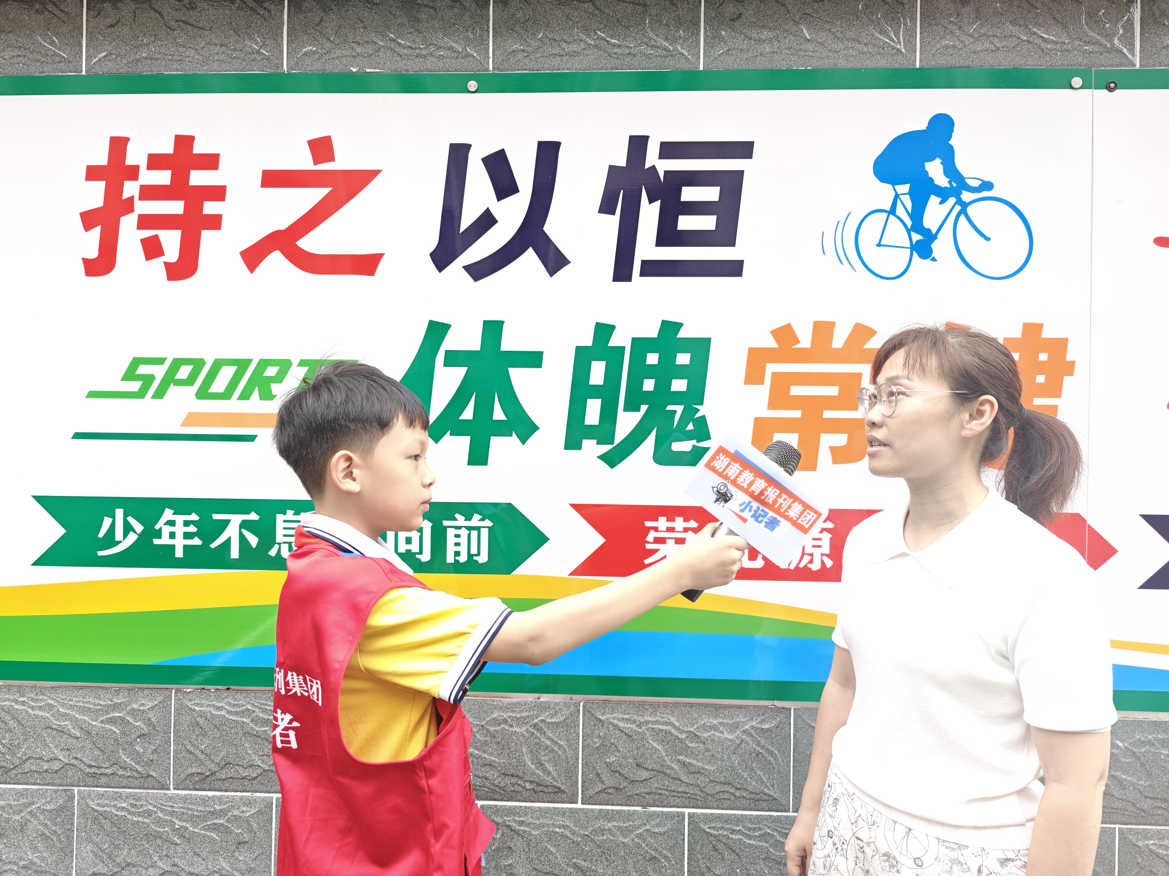 微信图片_20260922164721_303_2.jpg