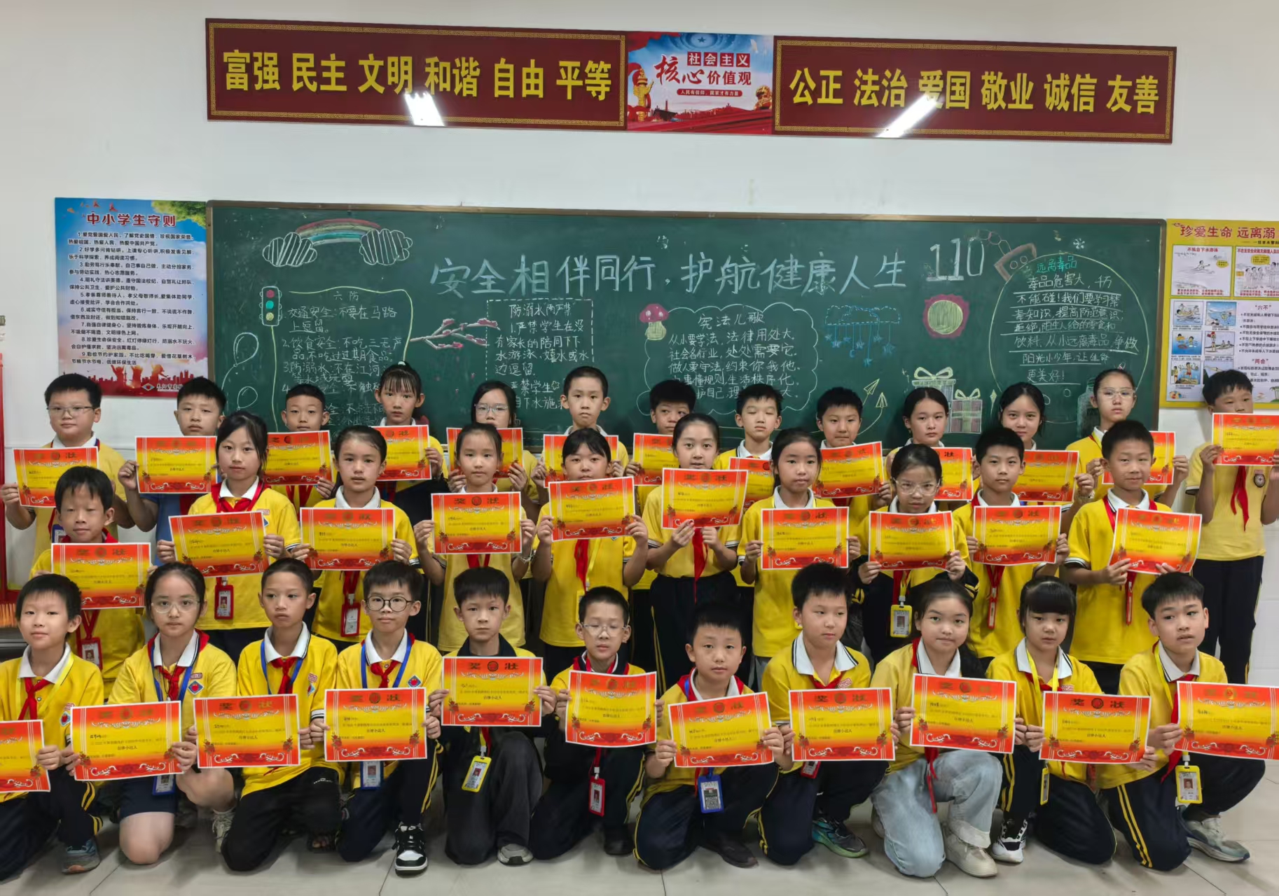 微信图片_20260922164722_304_2.jpg