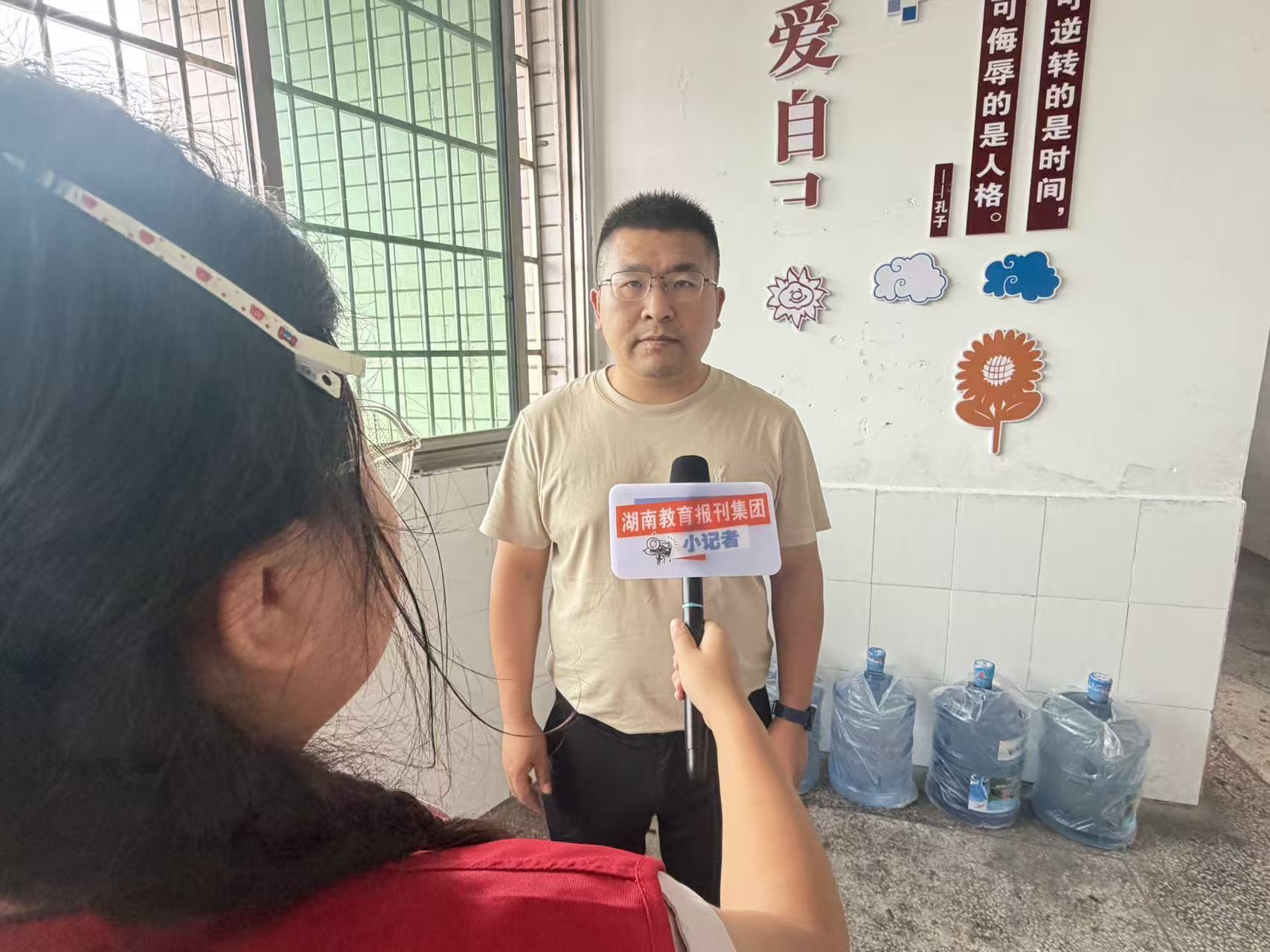 微信图片_20260922163318_300_2.jpg