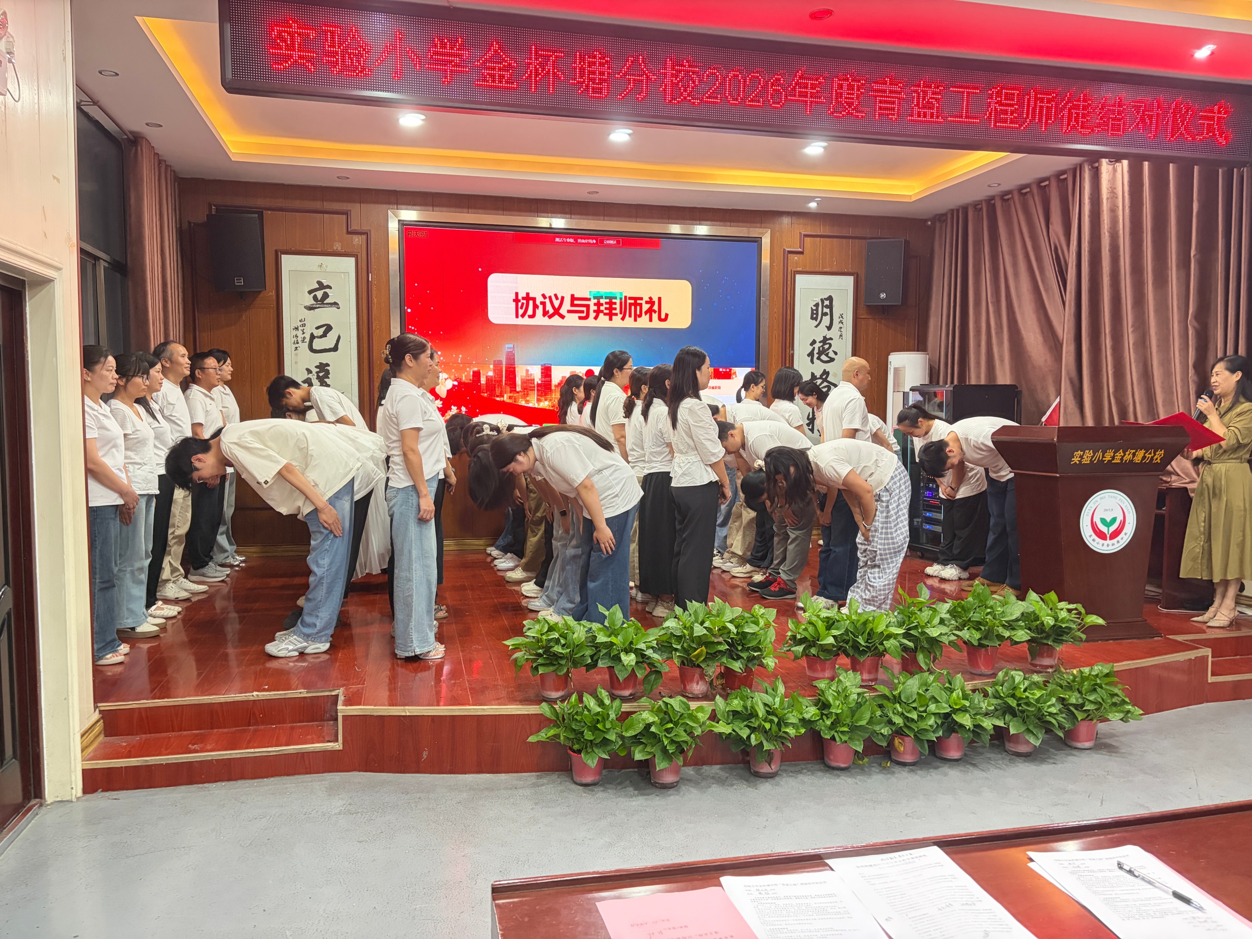 微信图片_20260922163317_299_2.jpg