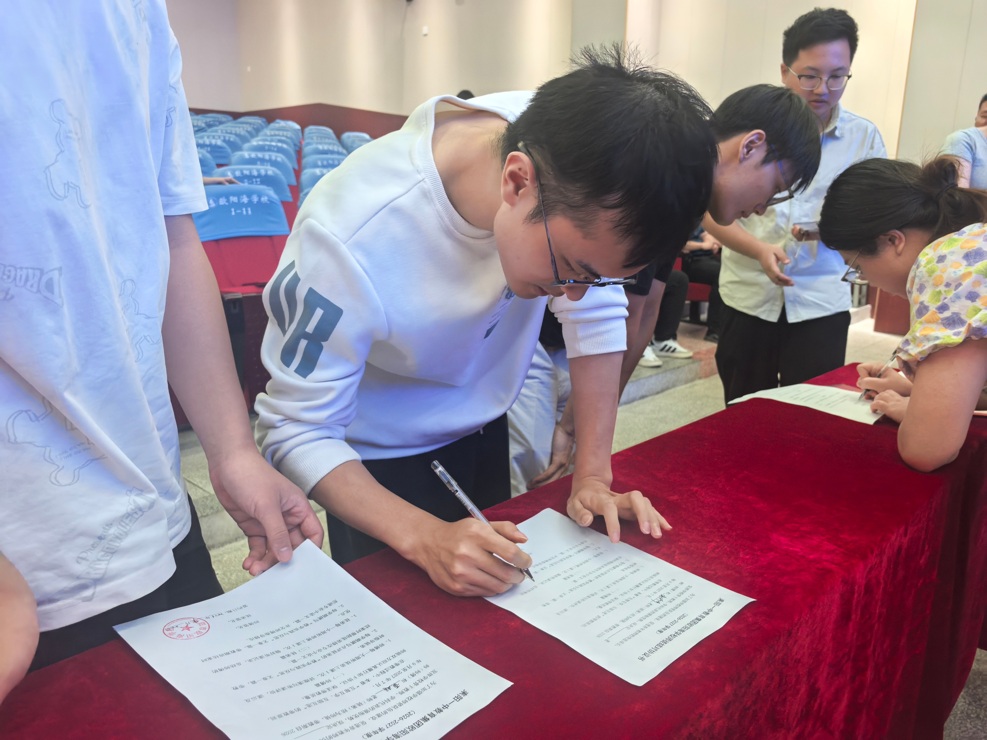 微信图片_20260923143811_131_202(1).jpg