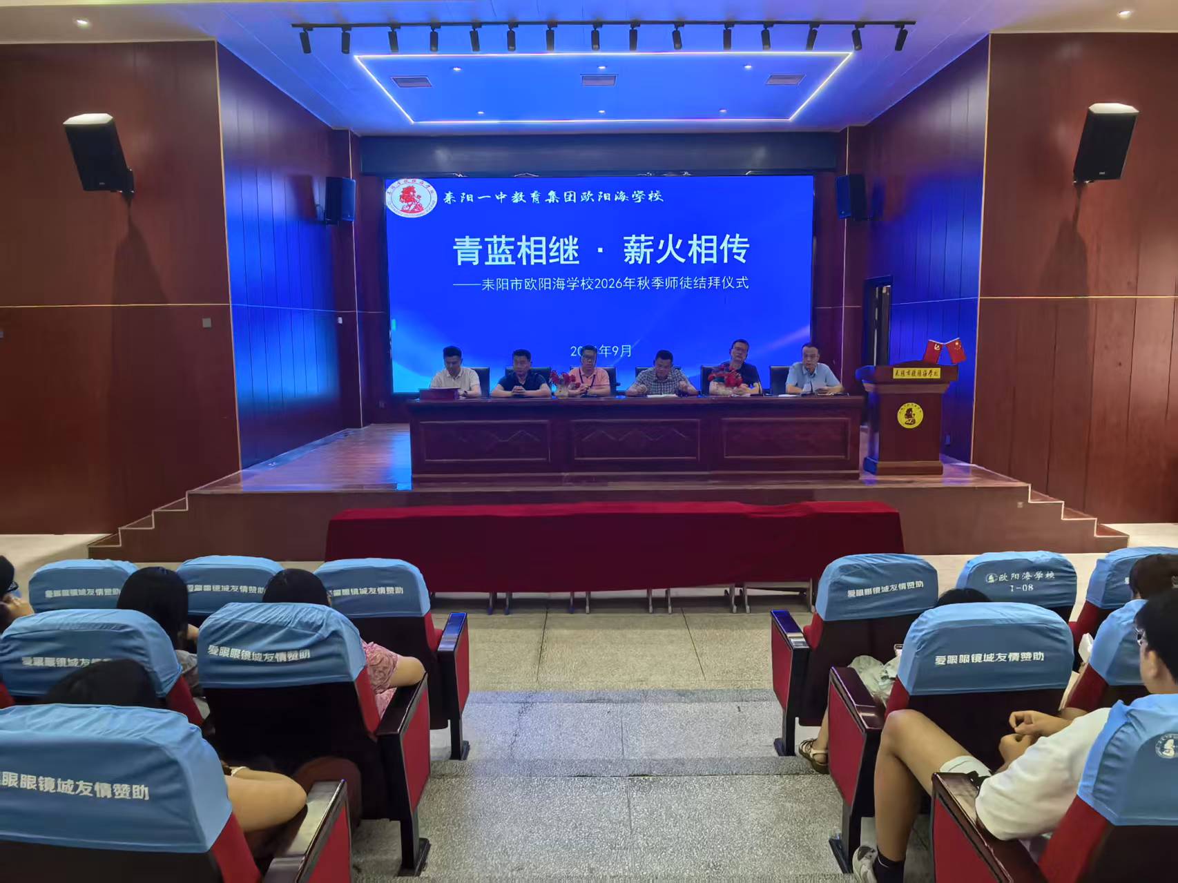 微信图片_20260923143812_133_202.jpg