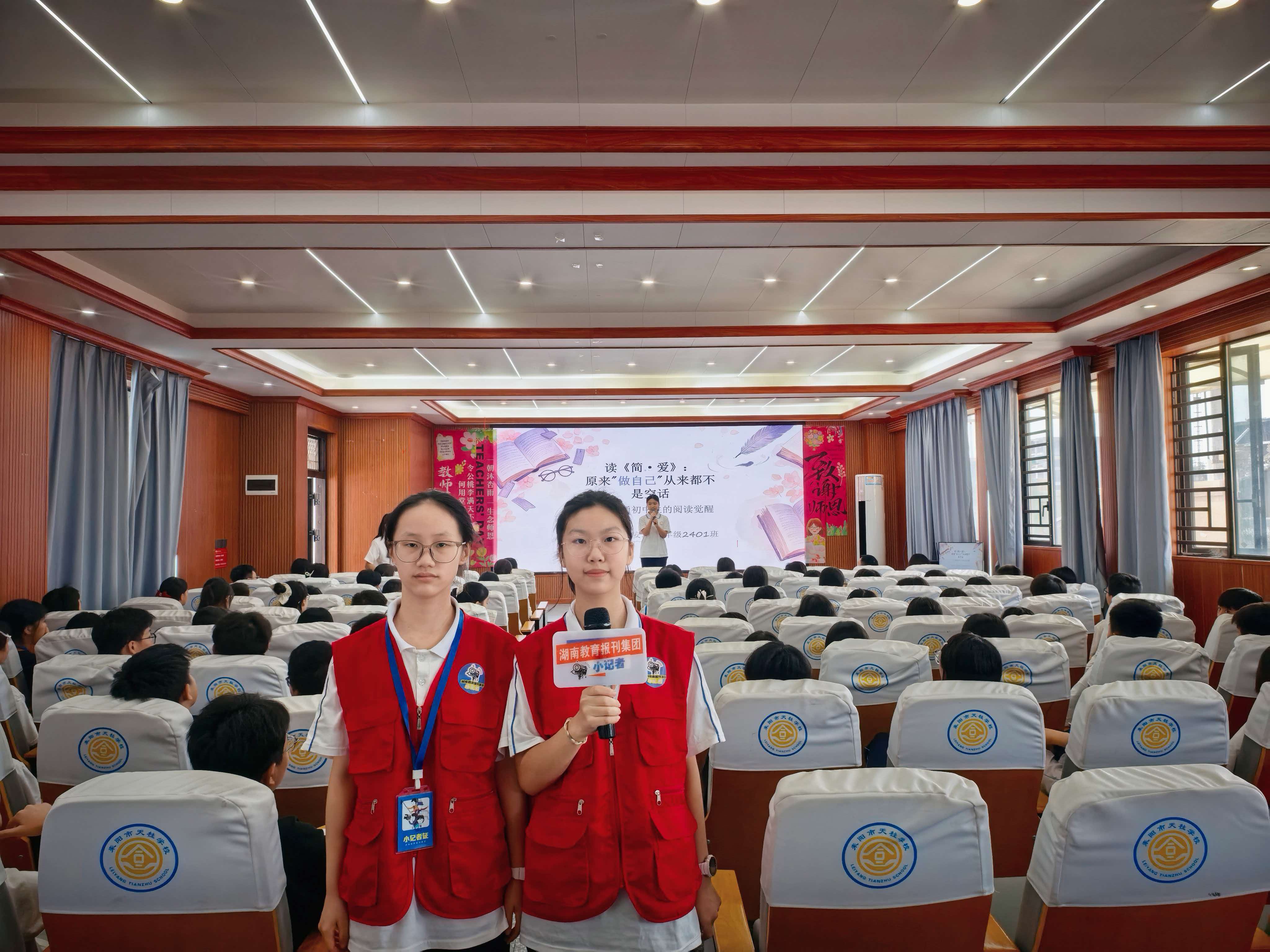 微信图片_20260928150451_126_535.jpg