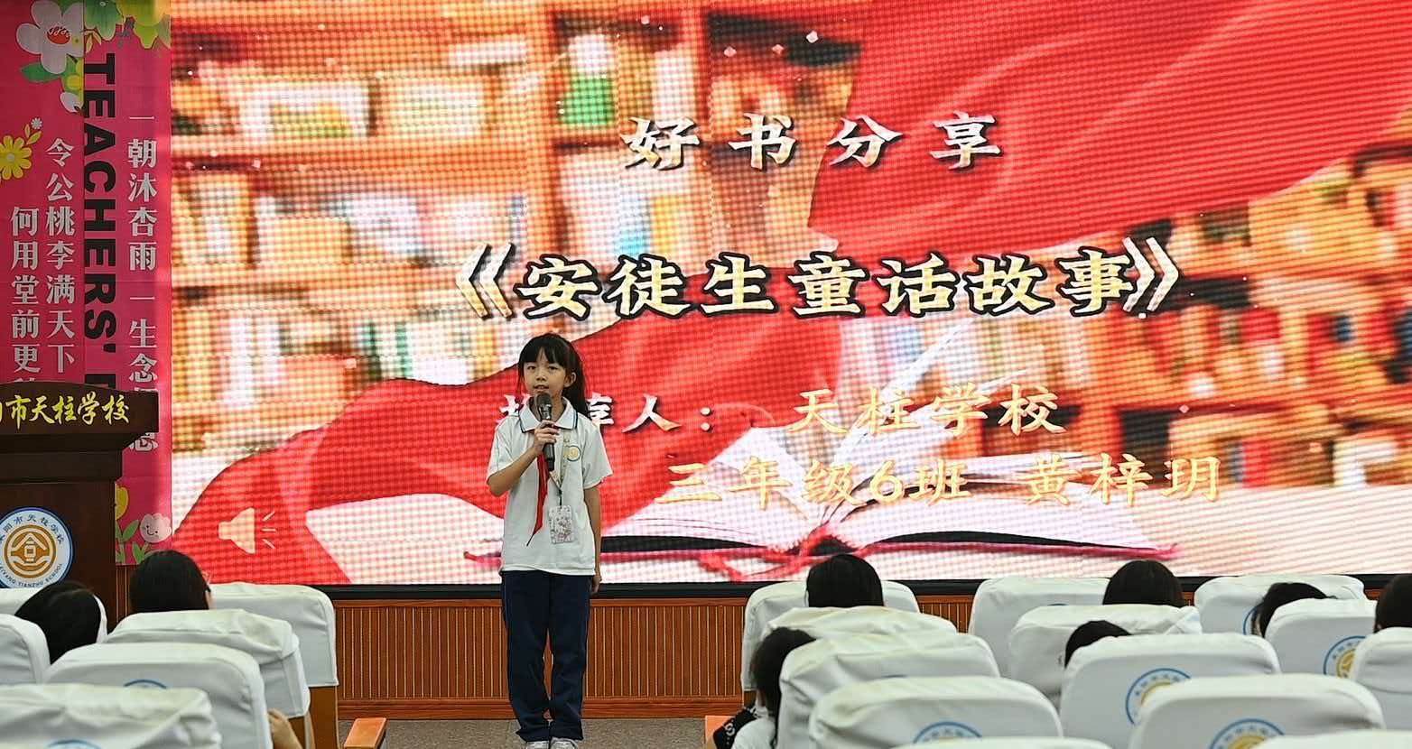微信图片_20260928150456_127_535.jpg