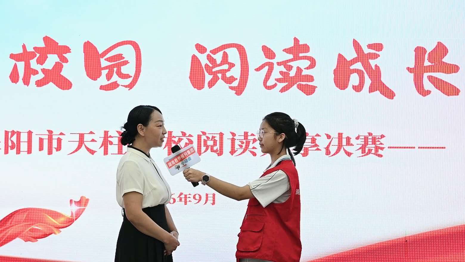 微信图片_20260928150514_128_535.jpg