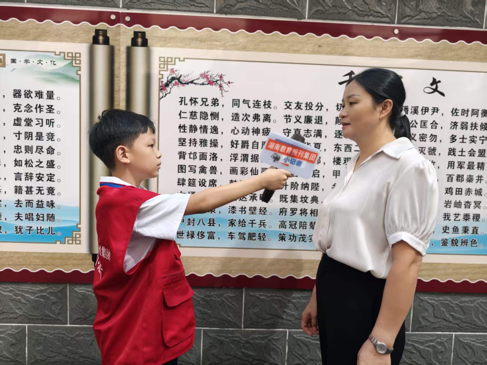 微信图片_20260930143007_83_534.jpg