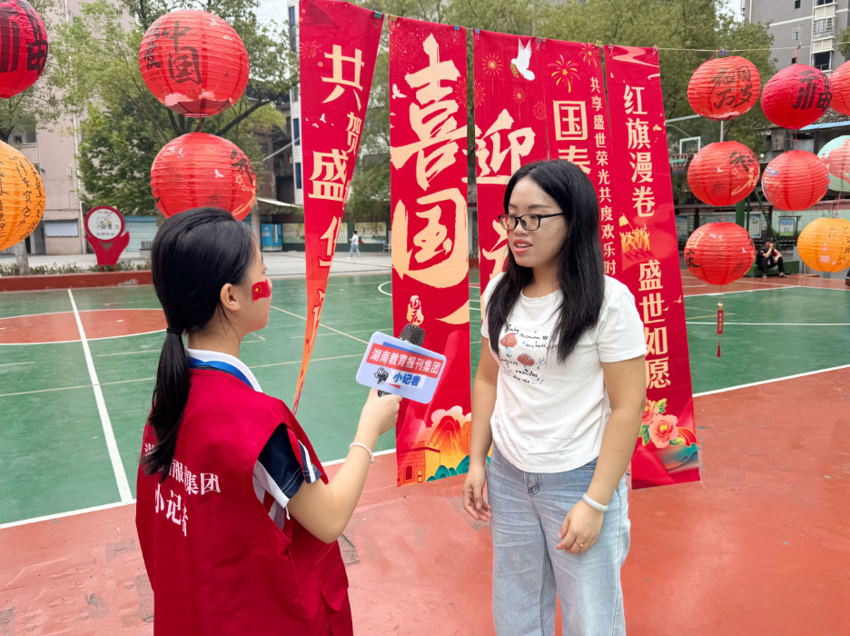 QQ_1790733463855.png